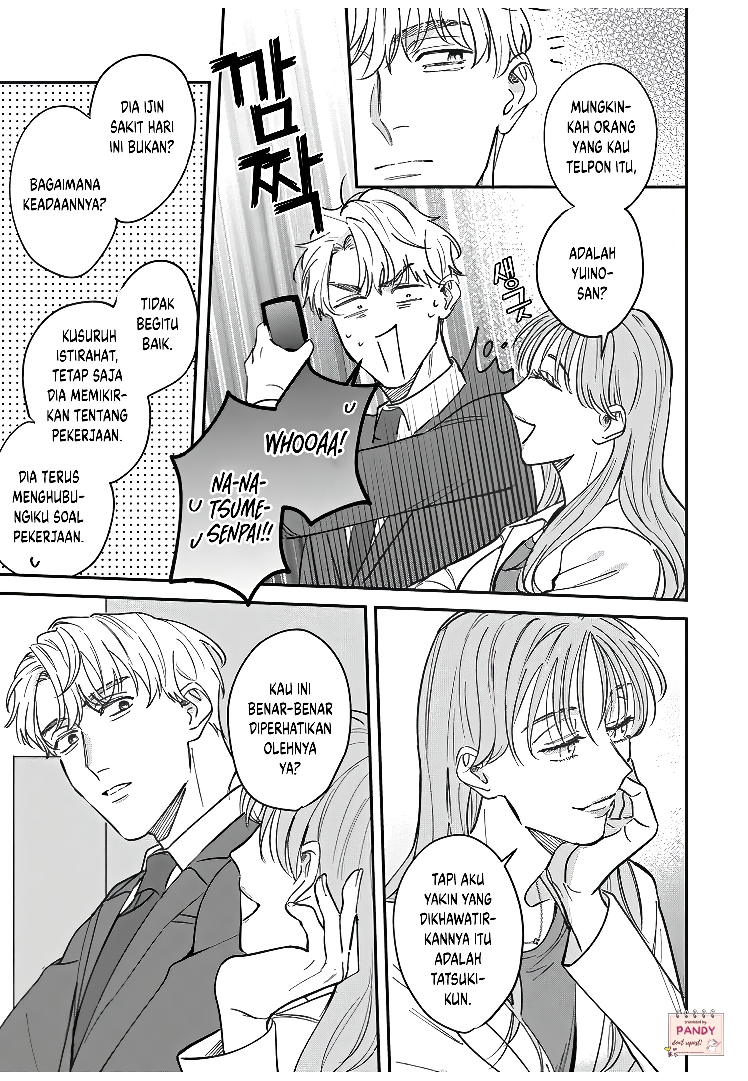 Tada no Renai nanka de Kikkonai: Kojirase Joushi to Fetish na Buka Chapter 11 - halaman 10