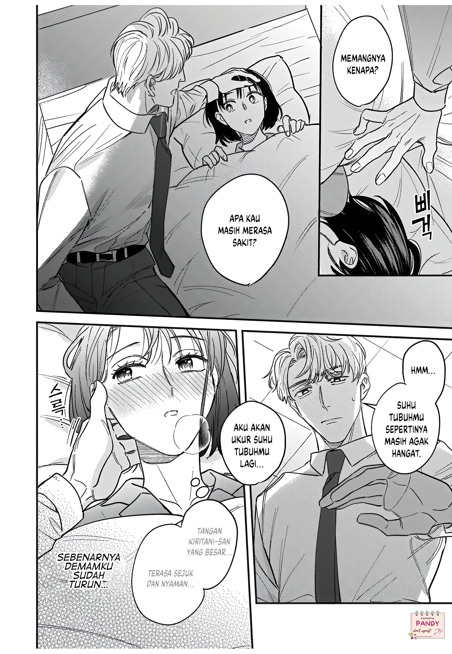 Tada no Renai nanka de Kikkonai: Kojirase Joushi to Fetish na Buka Chapter 11 - halaman 17