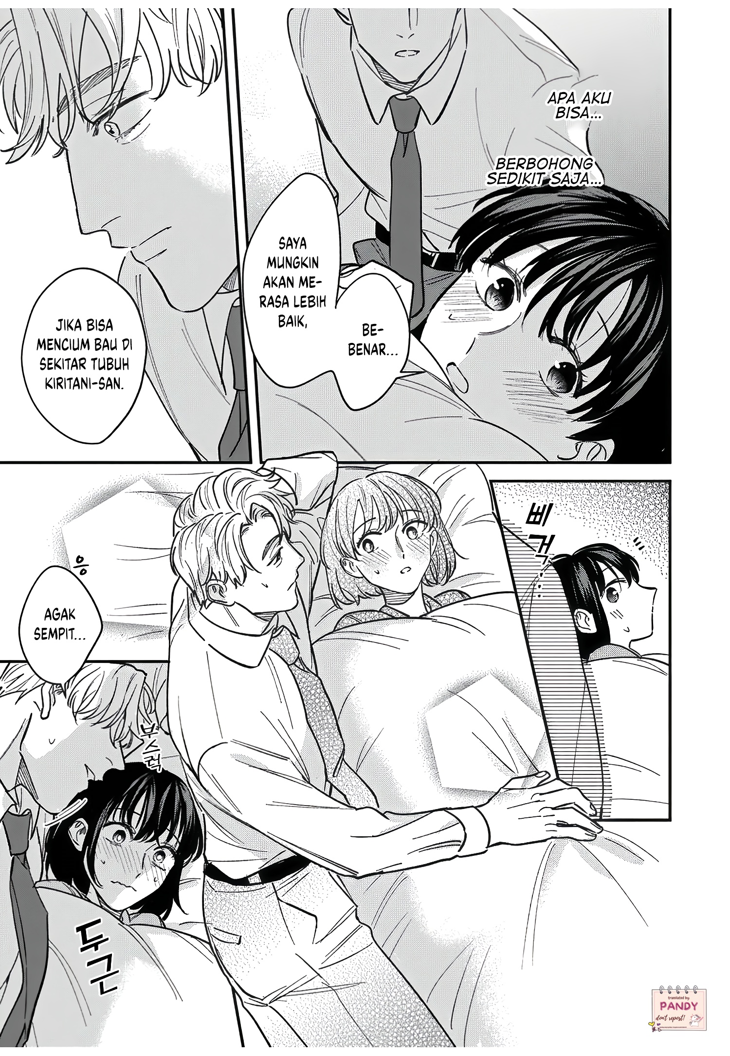 Tada no Renai nanka de Kikkonai: Kojirase Joushi to Fetish na Buka Chapter 11 - halaman 18