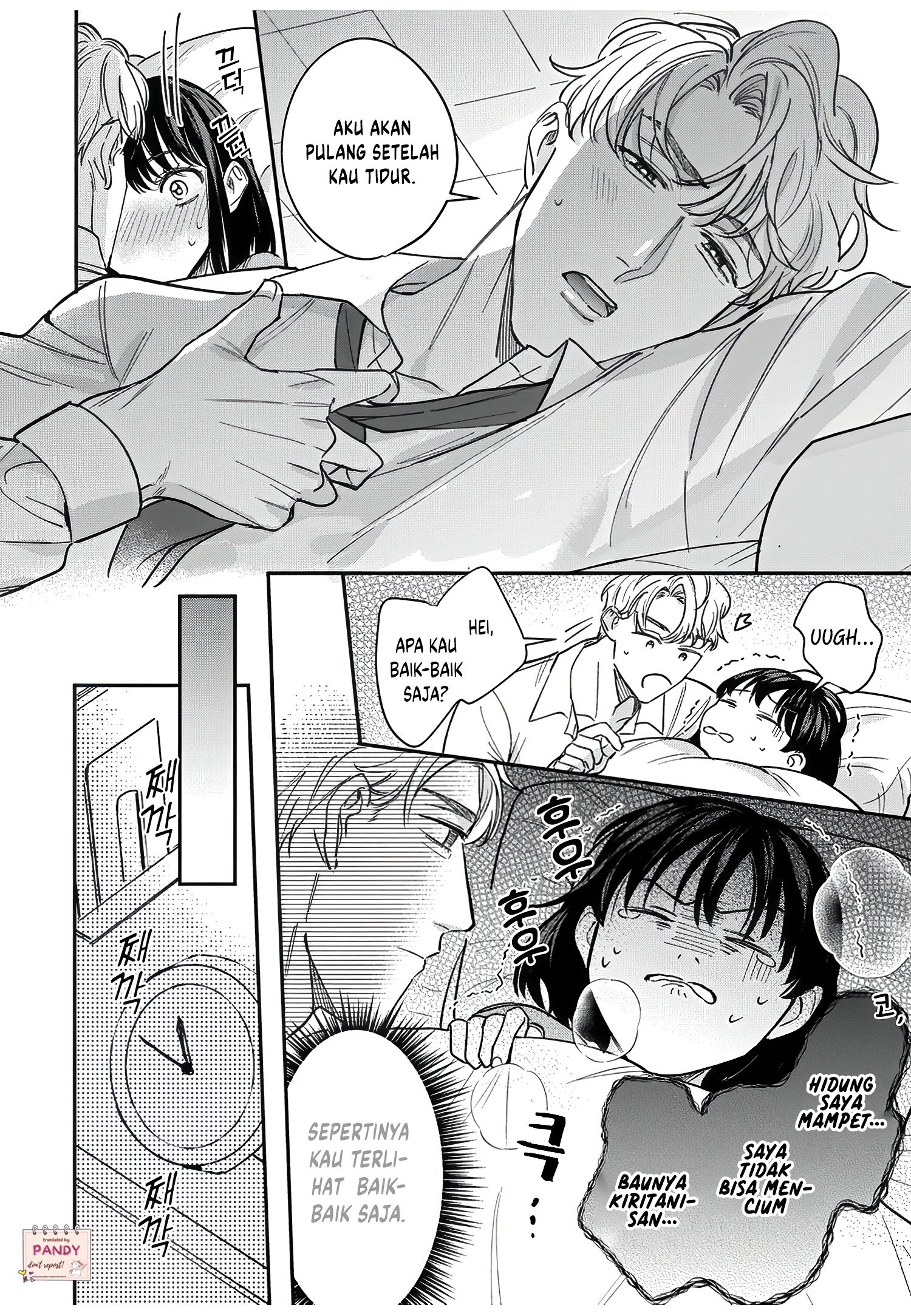 Tada no Renai nanka de Kikkonai: Kojirase Joushi to Fetish na Buka Chapter 11 - halaman 19