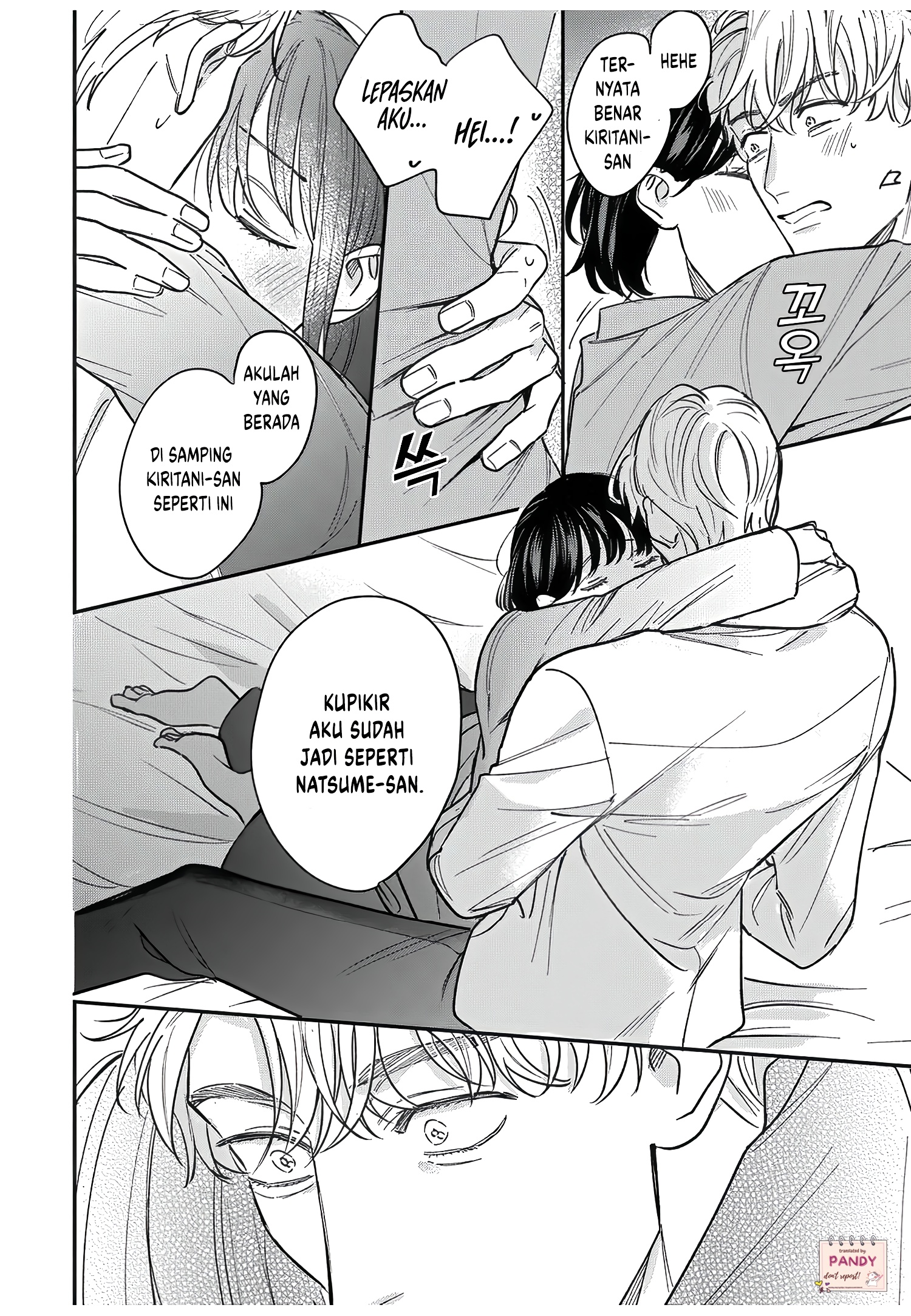 Tada no Renai nanka de Kikkonai: Kojirase Joushi to Fetish na Buka Chapter 11 - halaman 23
