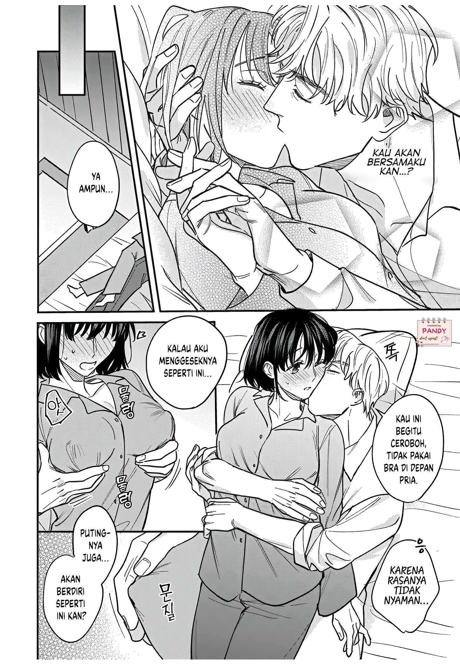 Tada no Renai nanka de Kikkonai: Kojirase Joushi to Fetish na Buka Chapter 11 - halaman 25