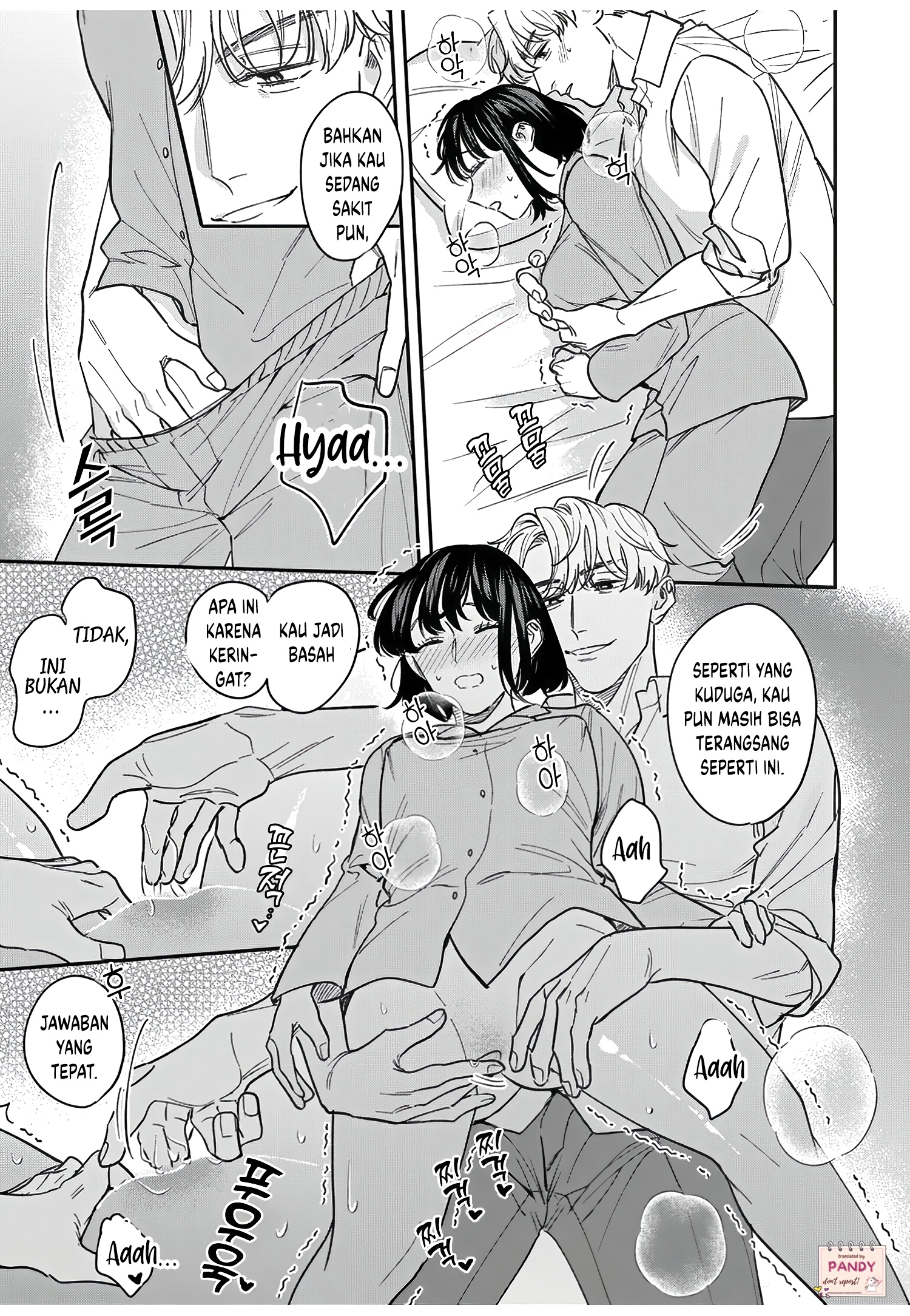 Tada no Renai nanka de Kikkonai: Kojirase Joushi to Fetish na Buka Chapter 11 - halaman 26