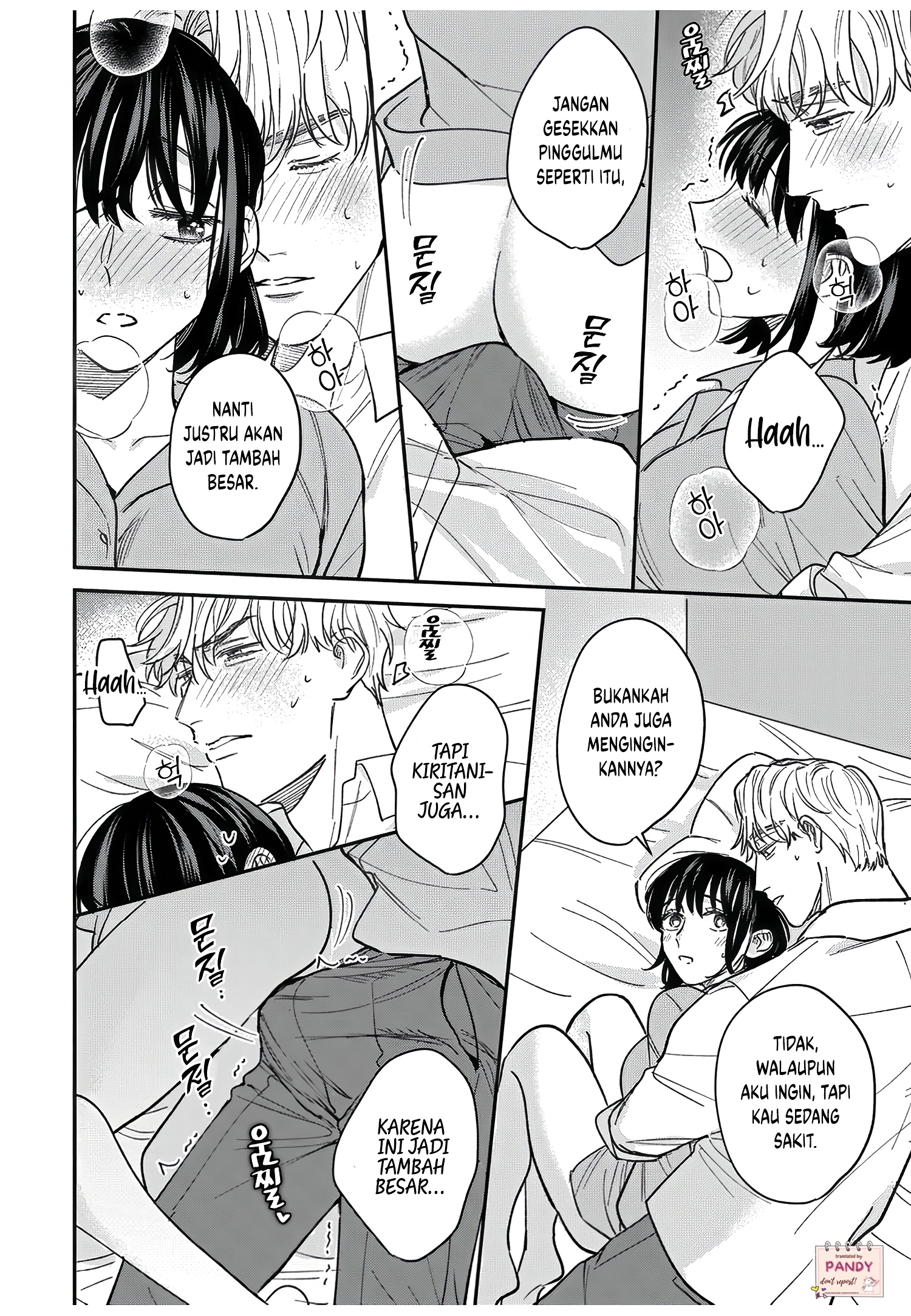 Tada no Renai nanka de Kikkonai: Kojirase Joushi to Fetish na Buka Chapter 11 - halaman 27