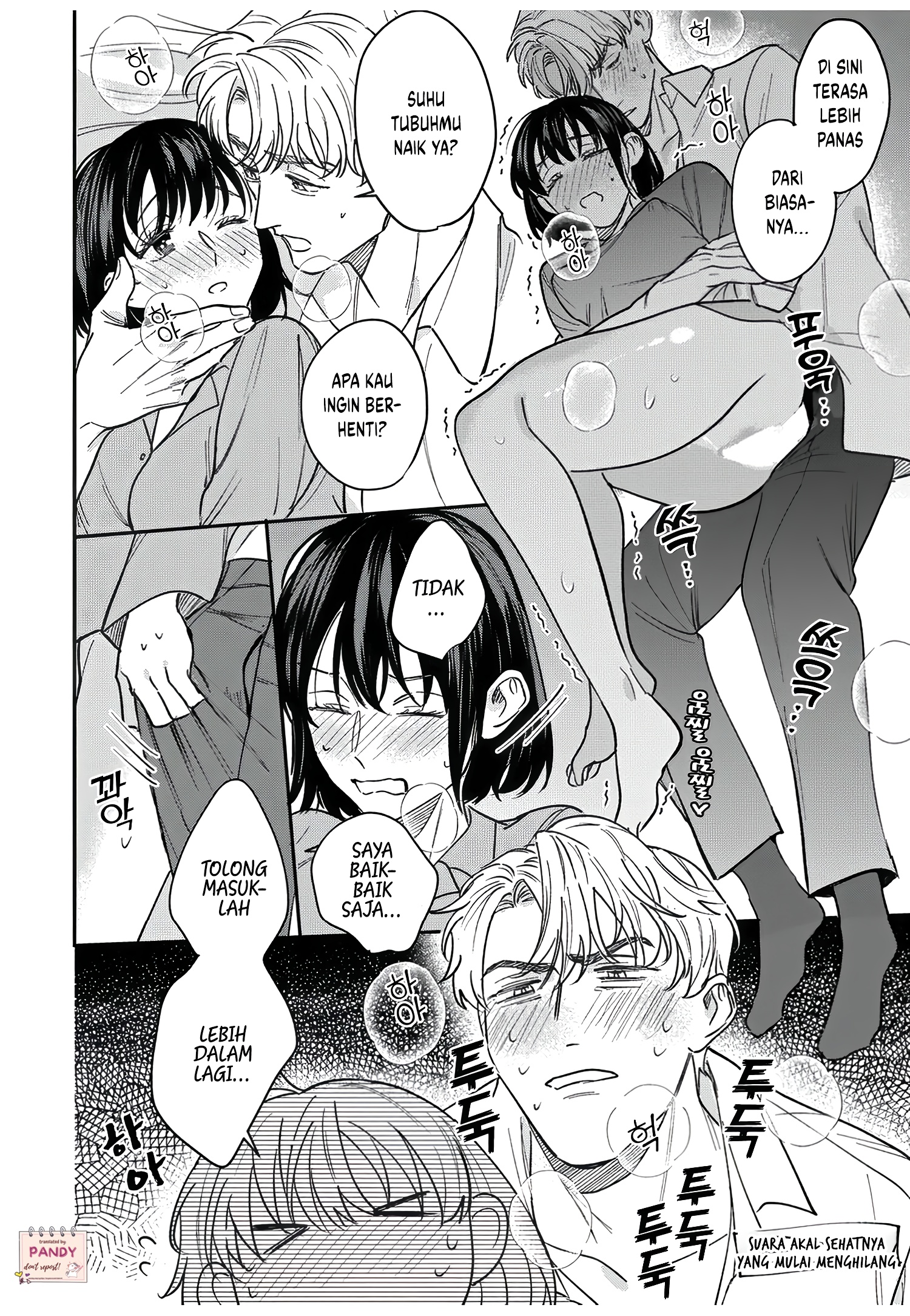Tada no Renai nanka de Kikkonai: Kojirase Joushi to Fetish na Buka Chapter 11 - halaman 29