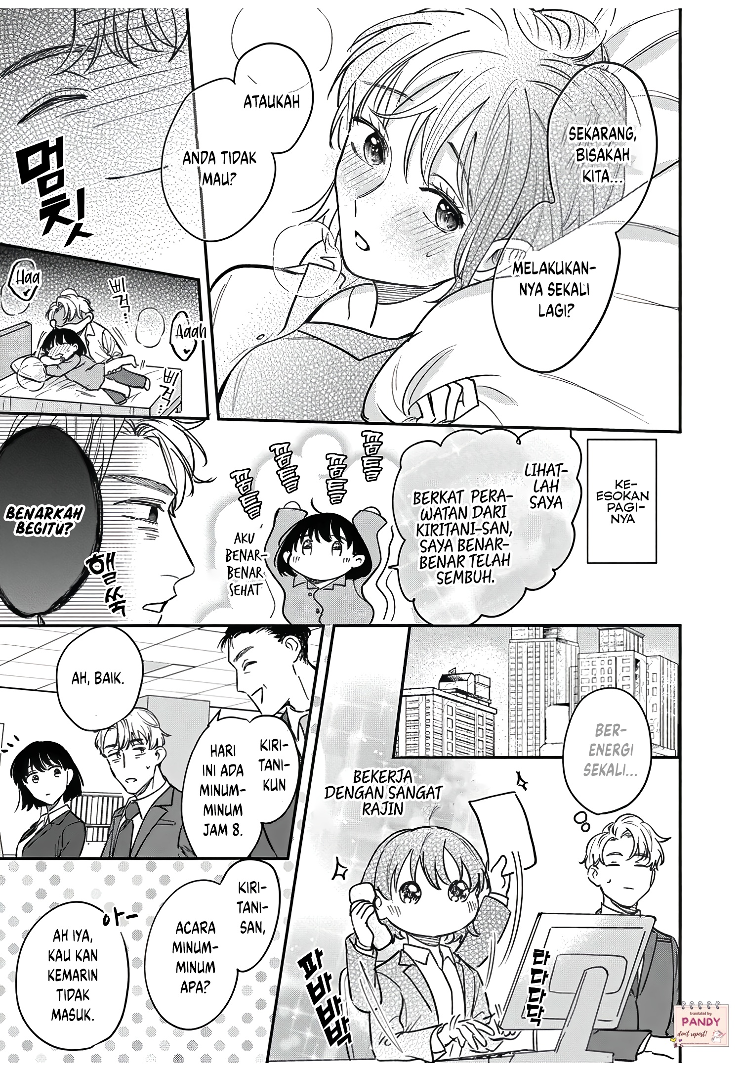 Tada no Renai nanka de Kikkonai: Kojirase Joushi to Fetish na Buka Chapter 11 - halaman 36
