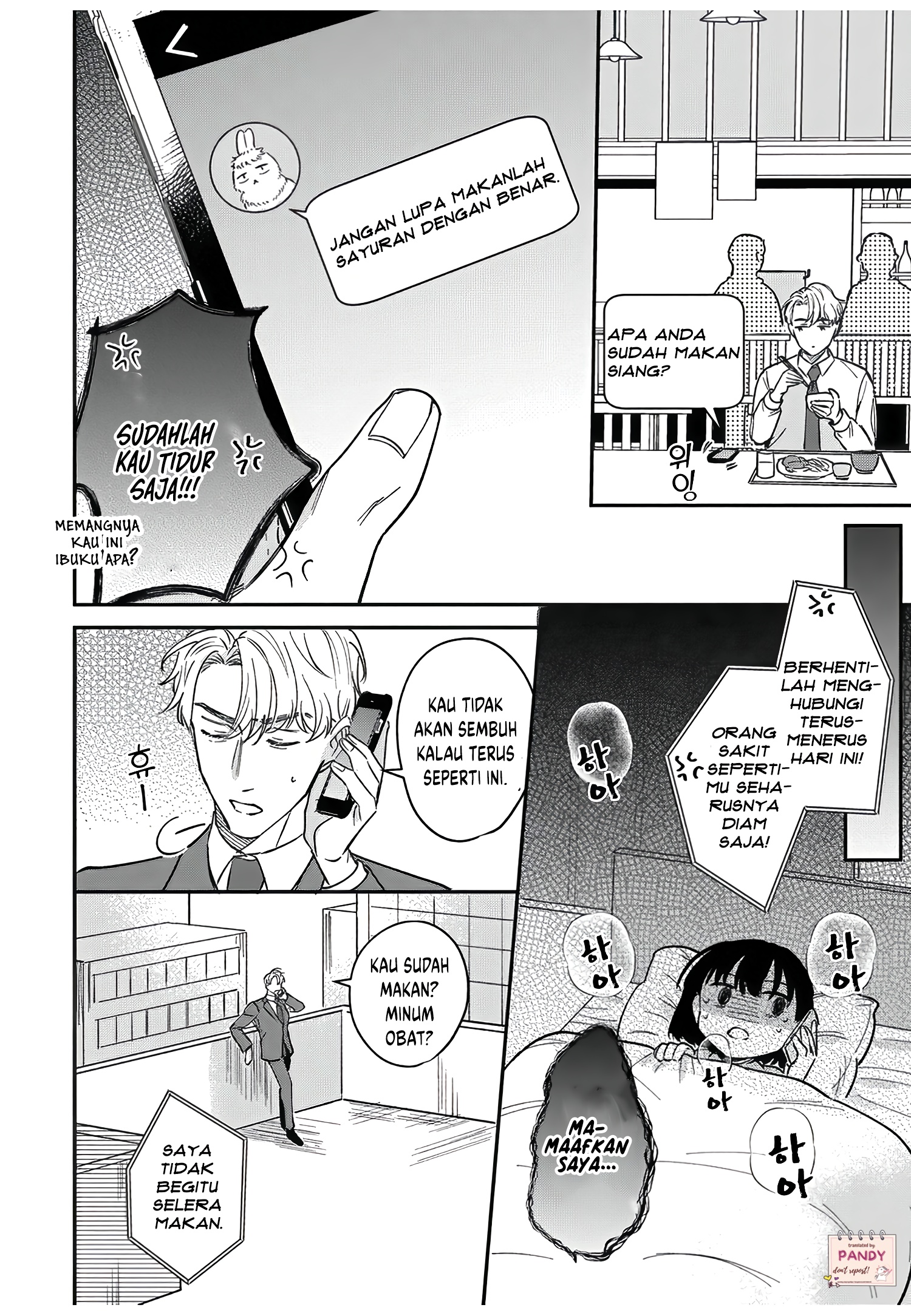 Tada no Renai nanka de Kikkonai: Kojirase Joushi to Fetish na Buka Chapter 11 - halaman 5