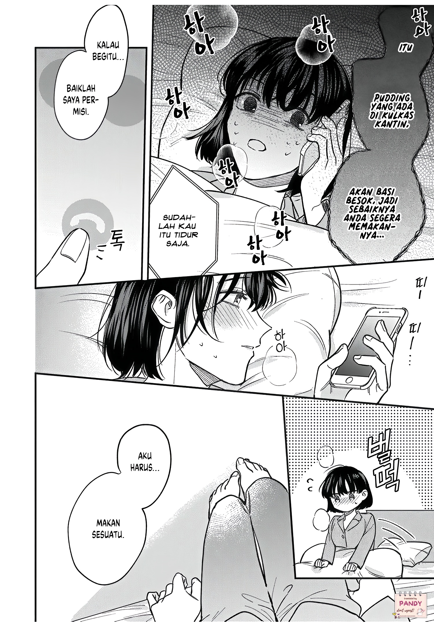 Tada no Renai nanka de Kikkonai: Kojirase Joushi to Fetish na Buka Chapter 11 - halaman 9