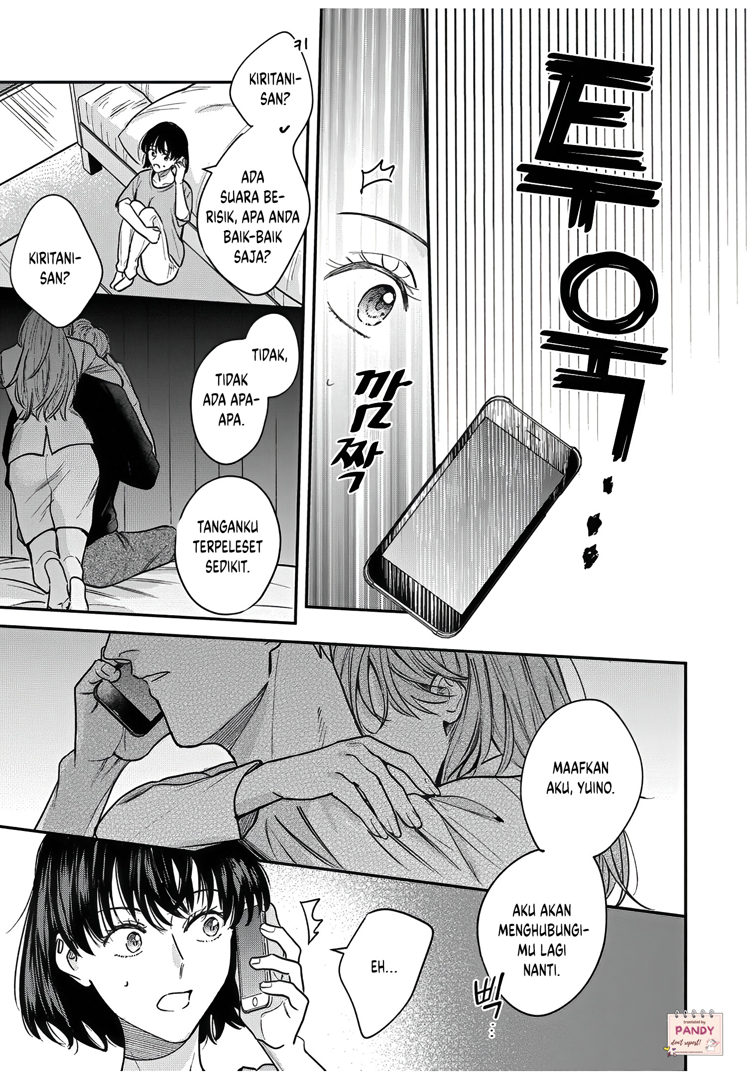 Tada no Renai nanka de Kikkonai: Kojirase Joushi to Fetish na Buka Chapter 12 - halaman 10