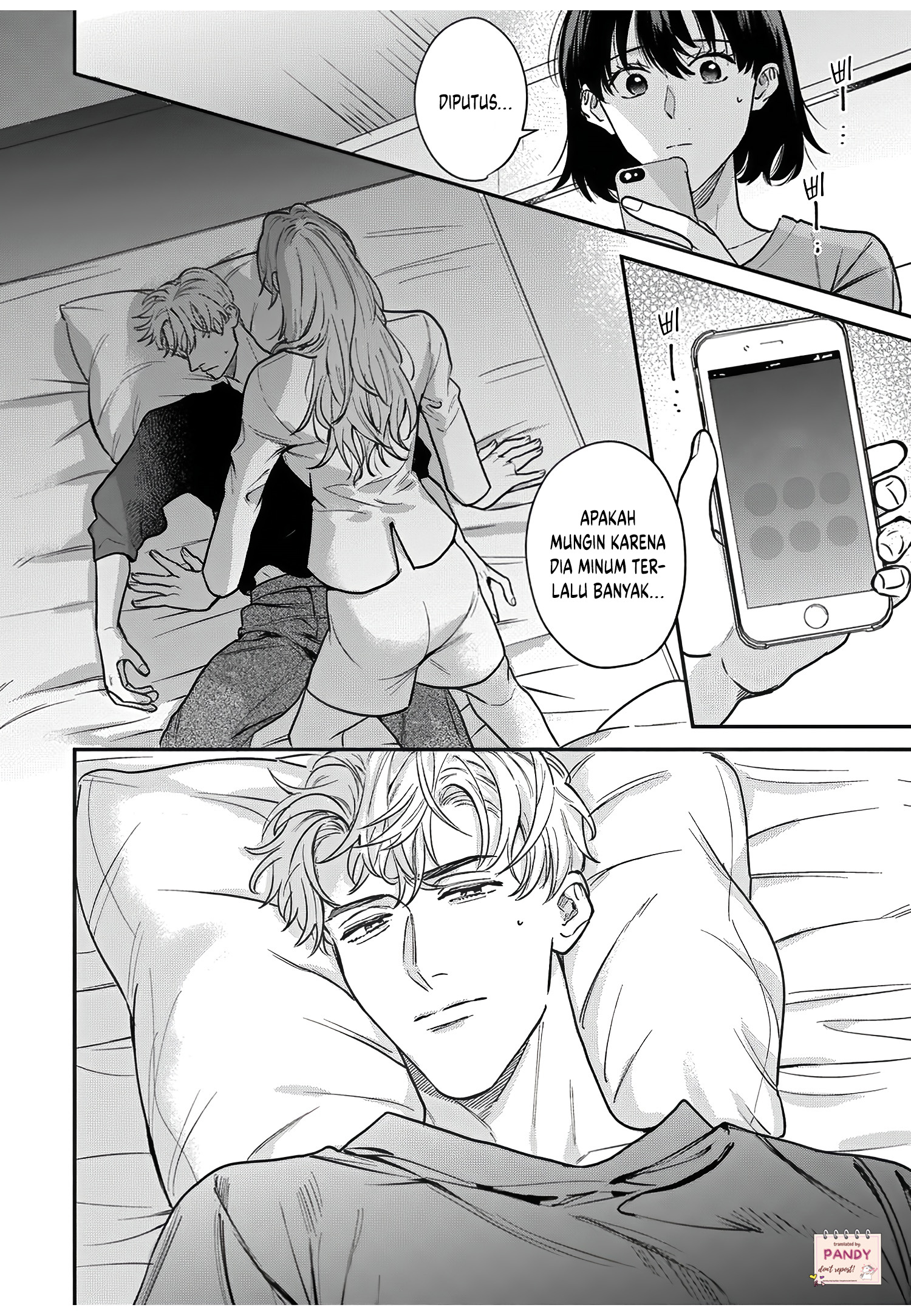Tada no Renai nanka de Kikkonai: Kojirase Joushi to Fetish na Buka Chapter 12 - halaman 11