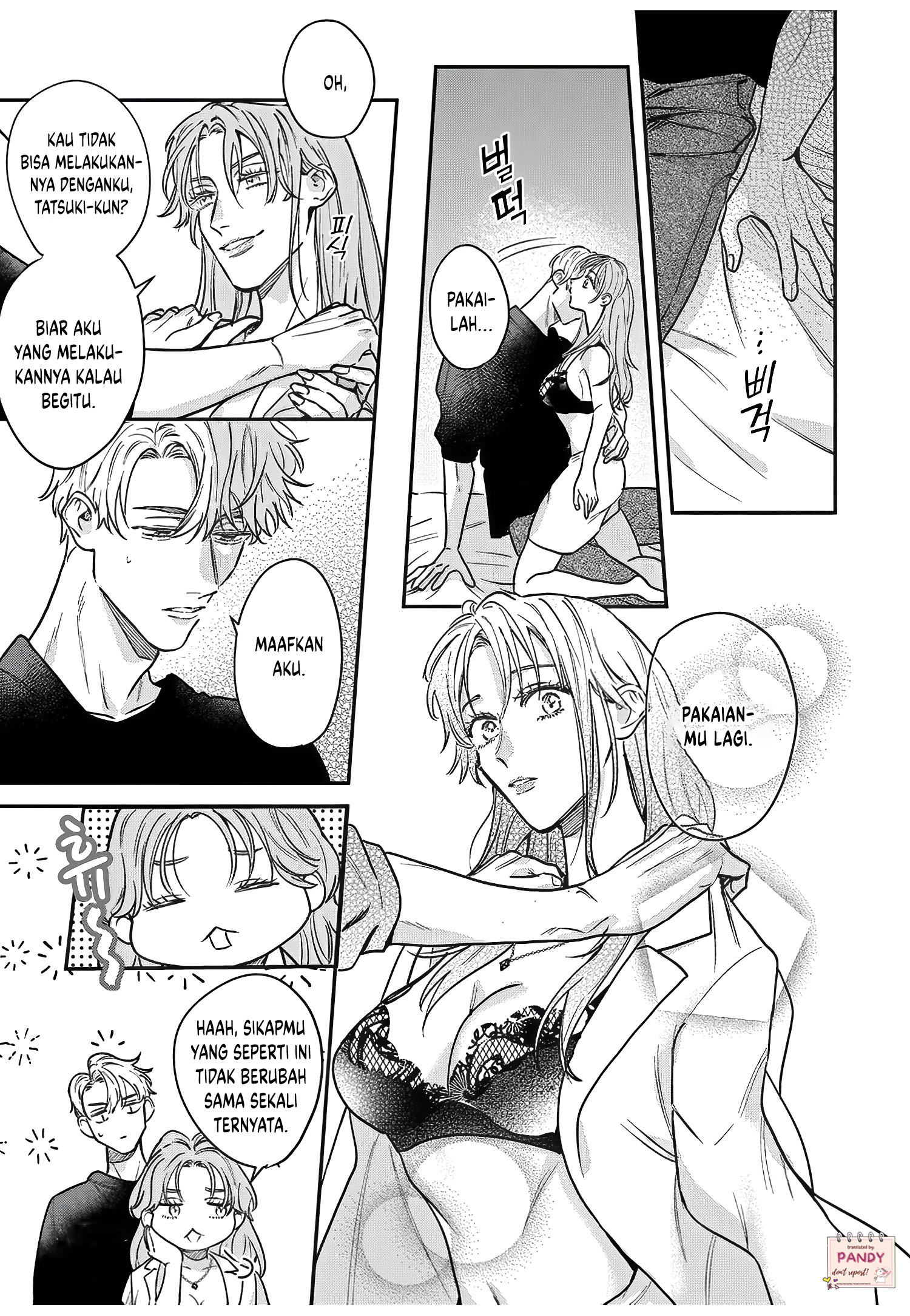 Tada no Renai nanka de Kikkonai: Kojirase Joushi to Fetish na Buka Chapter 12 - halaman 14