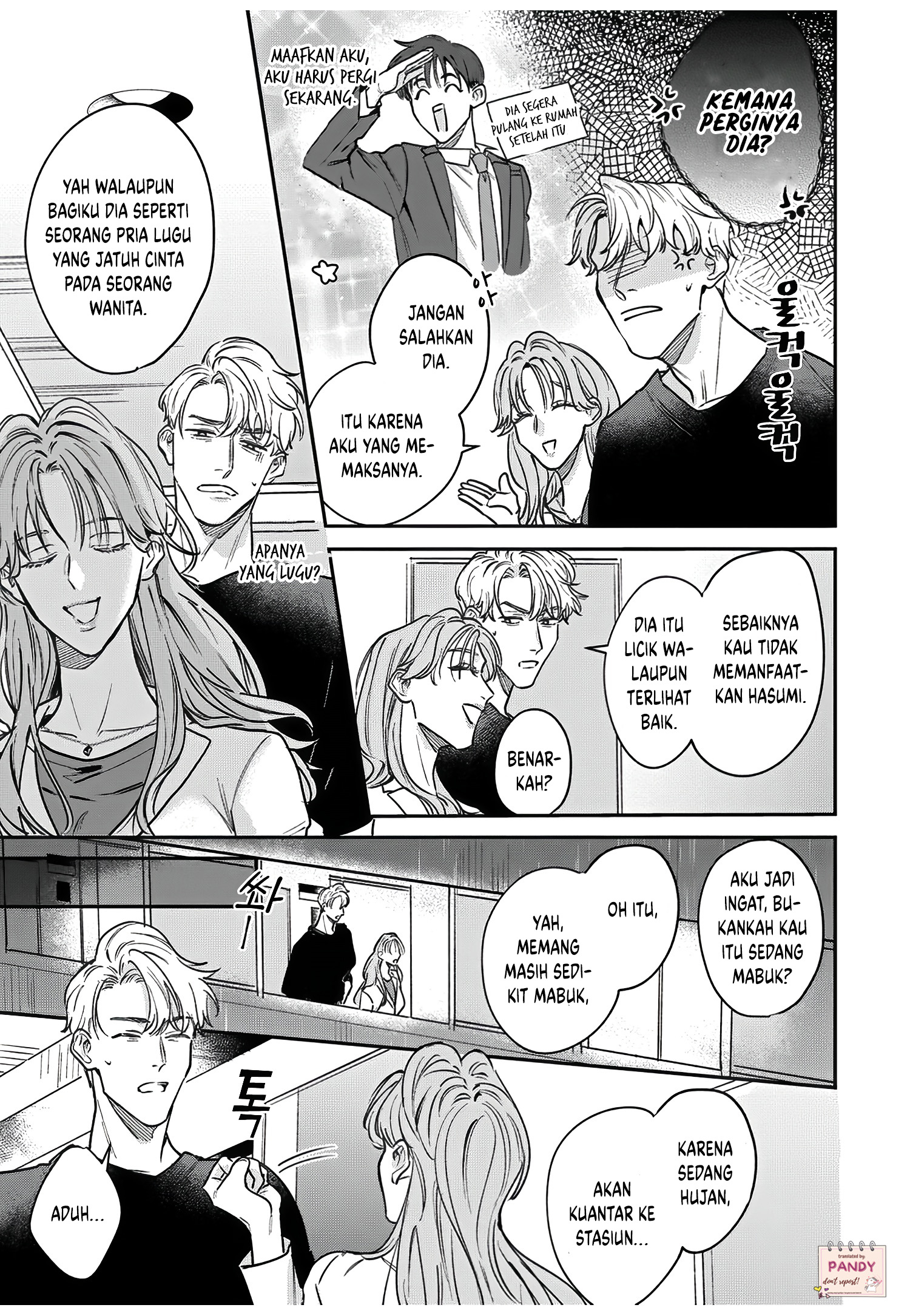 Tada no Renai nanka de Kikkonai: Kojirase Joushi to Fetish na Buka Chapter 12 - halaman 22