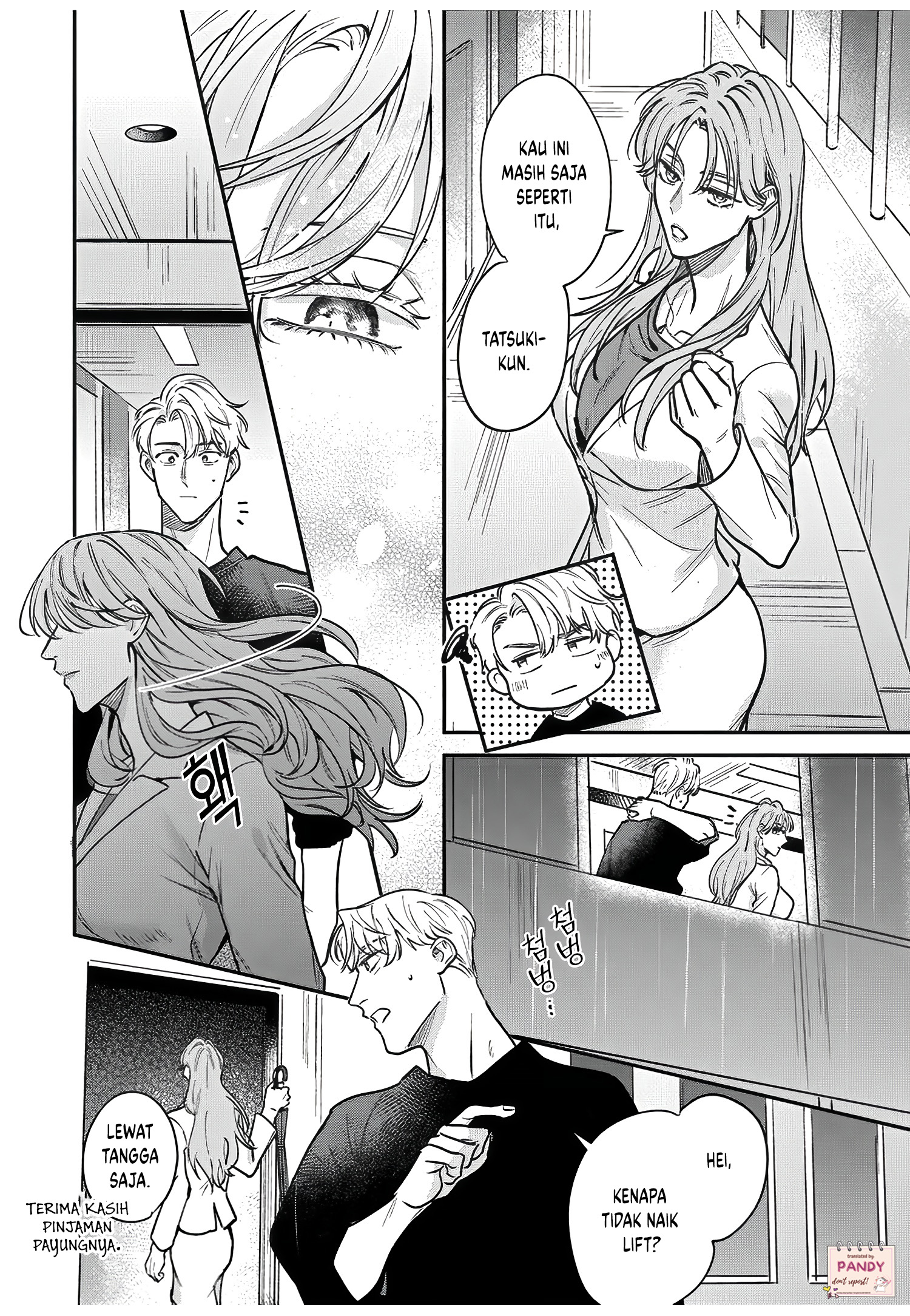 Tada no Renai nanka de Kikkonai: Kojirase Joushi to Fetish na Buka Chapter 12 - halaman 23