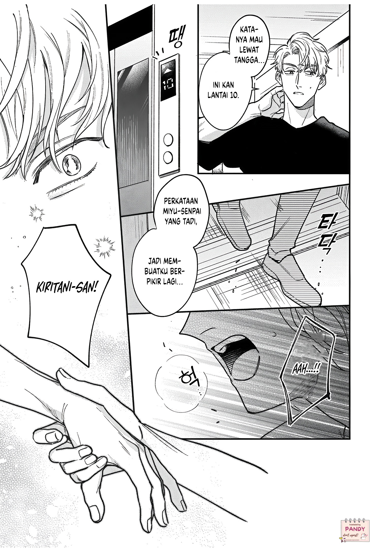 Tada no Renai nanka de Kikkonai: Kojirase Joushi to Fetish na Buka Chapter 12 - halaman 24