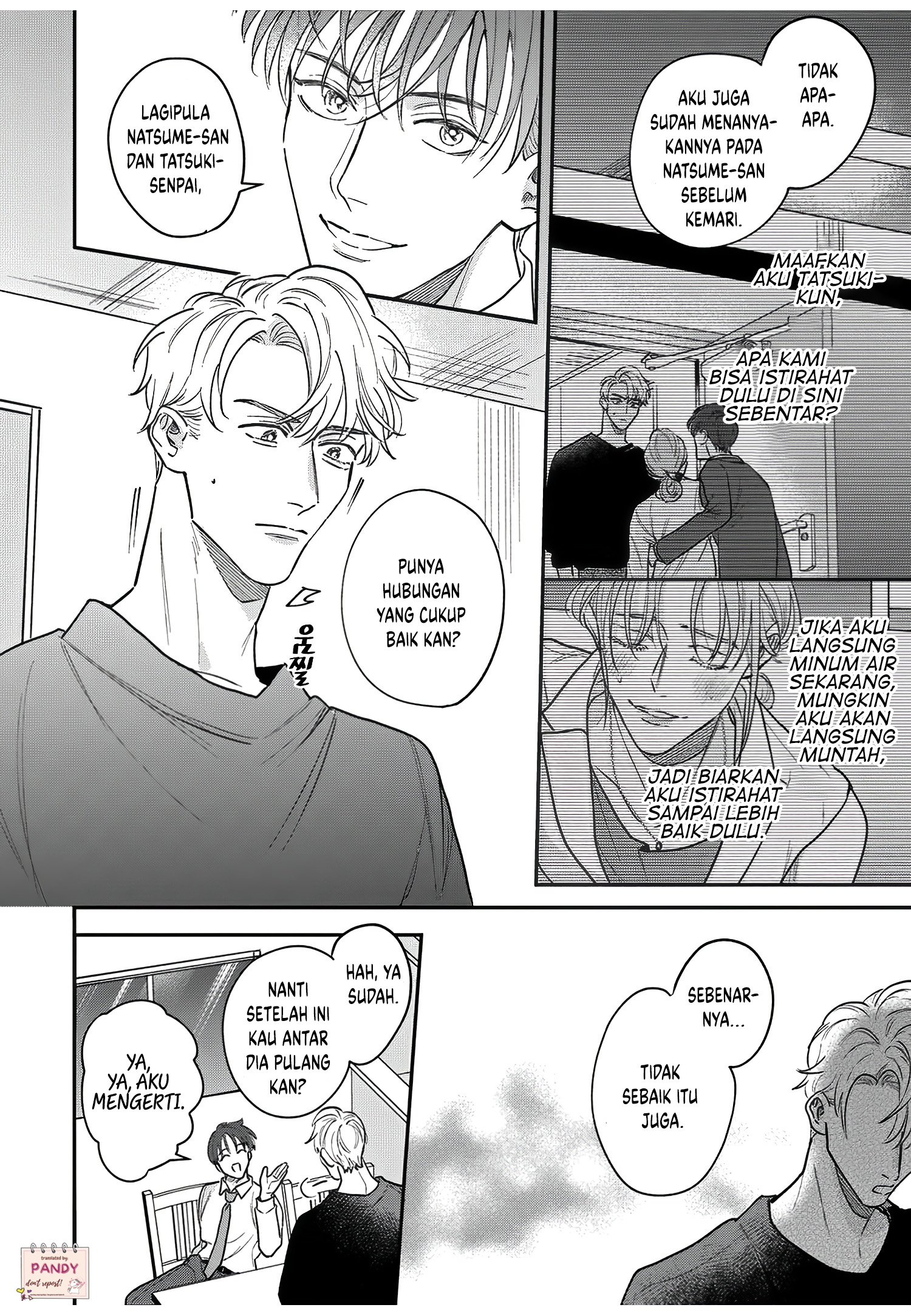 Tada no Renai nanka de Kikkonai: Kojirase Joushi to Fetish na Buka Chapter 12 - halaman 3