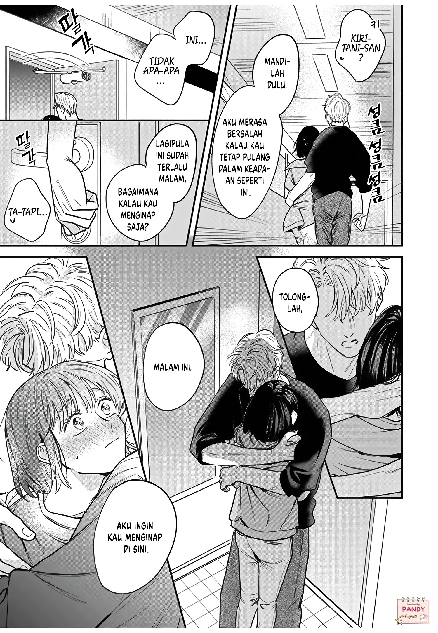 Tada no Renai nanka de Kikkonai: Kojirase Joushi to Fetish na Buka Chapter 12 - halaman 30