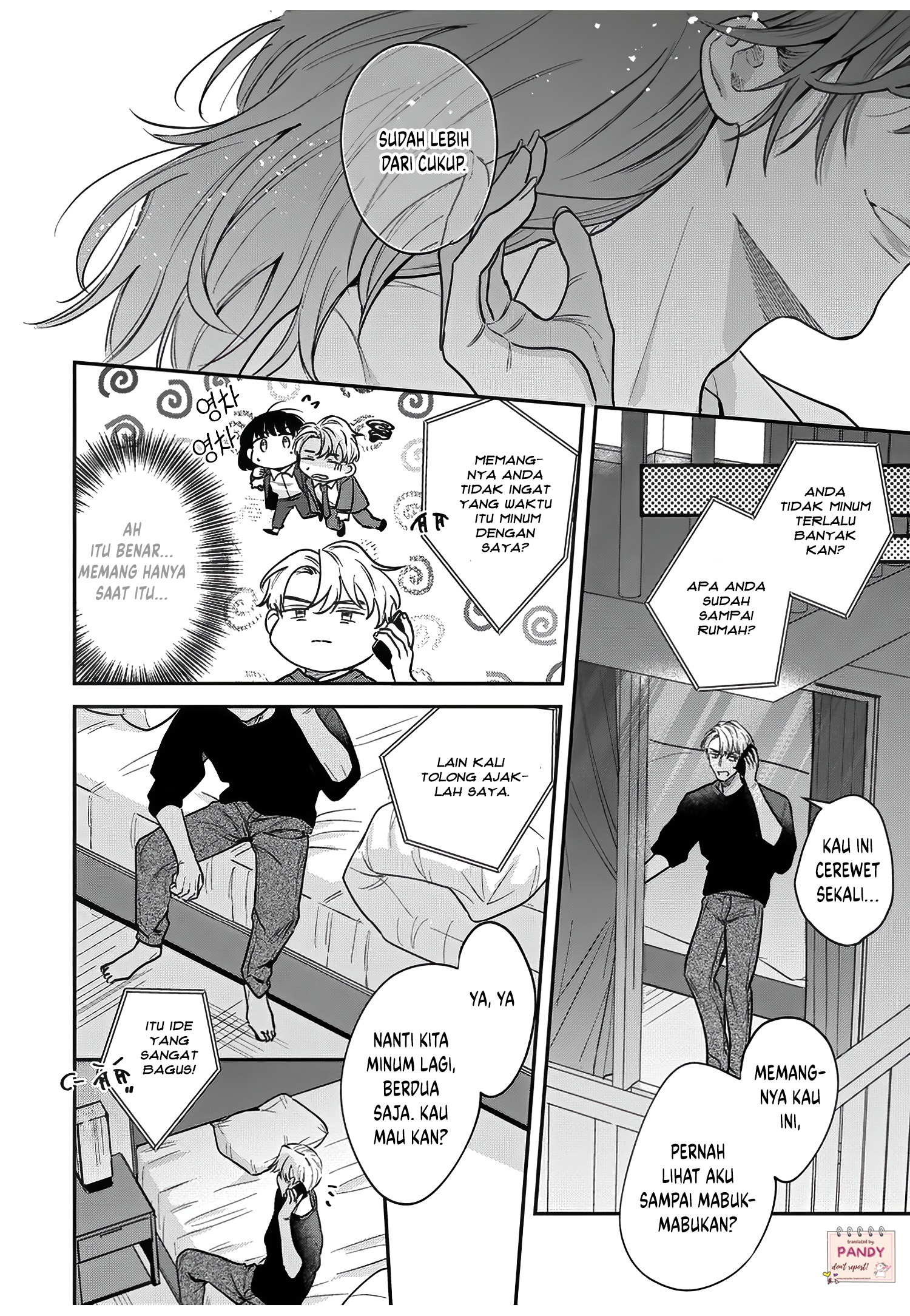 Tada no Renai nanka de Kikkonai: Kojirase Joushi to Fetish na Buka Chapter 12 - halaman 7