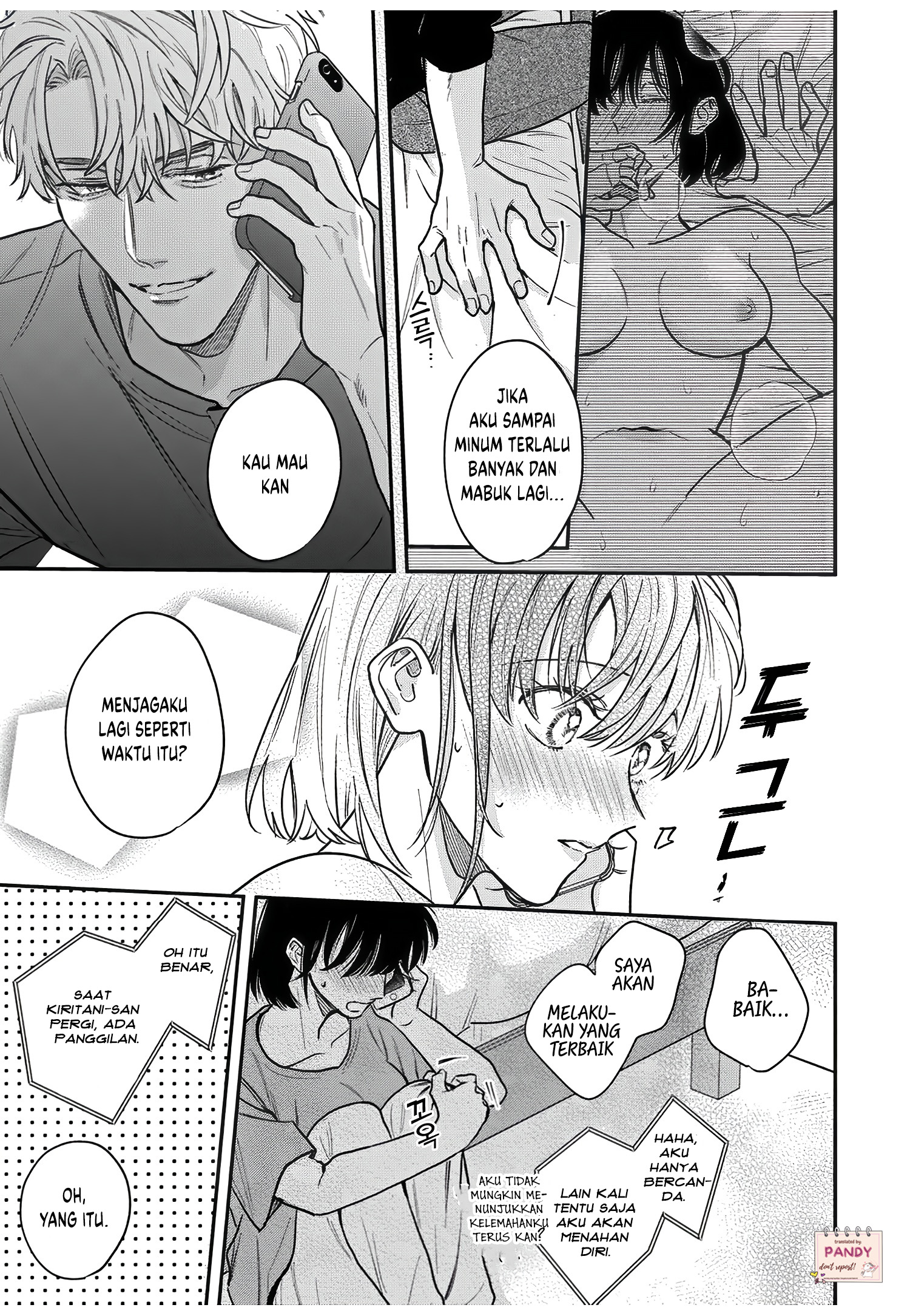Tada no Renai nanka de Kikkonai: Kojirase Joushi to Fetish na Buka Chapter 12 - halaman 8