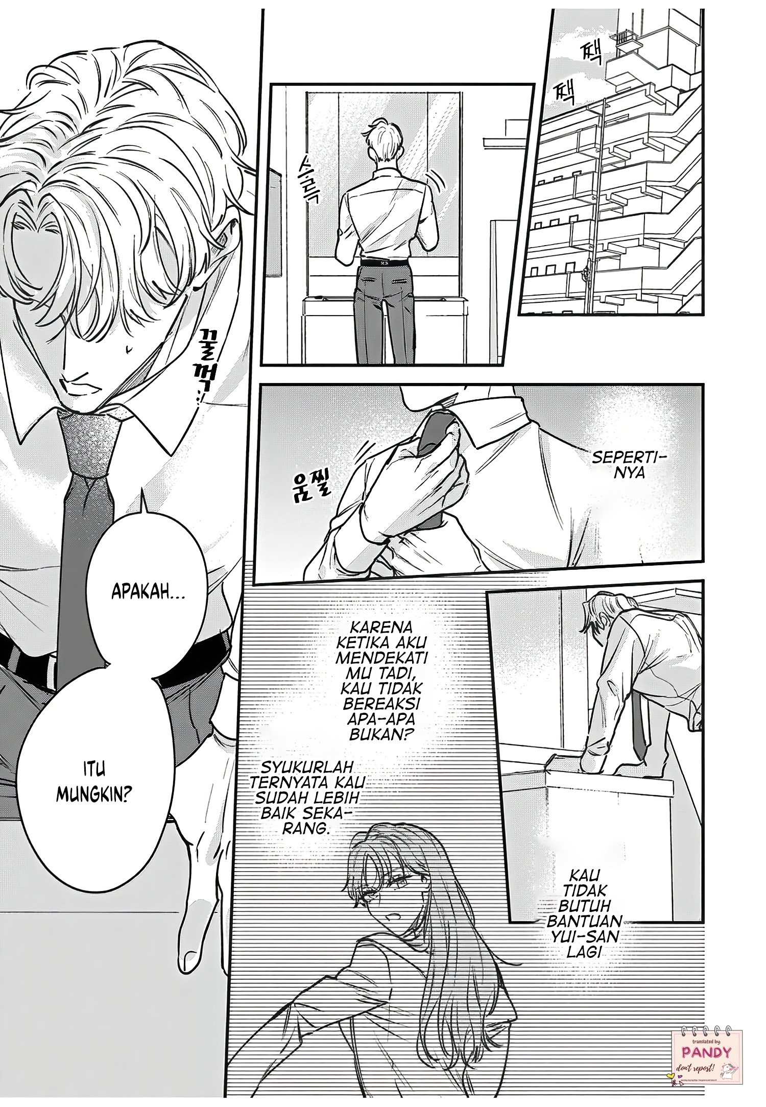 Tada no Renai nanka de Kikkonai: Kojirase Joushi to Fetish na Buka Chapter 13 - halaman 10