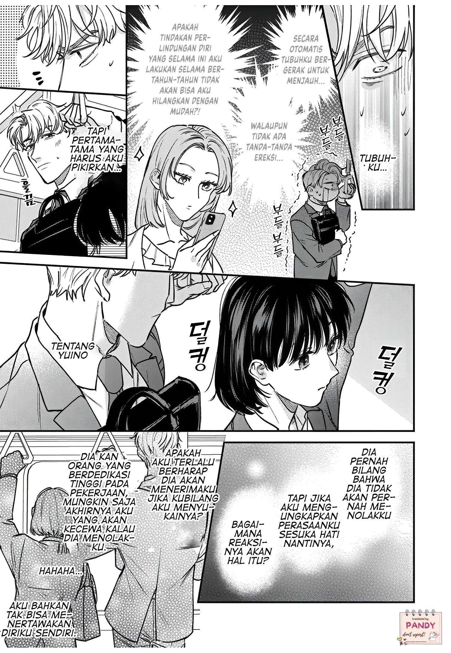 Tada no Renai nanka de Kikkonai: Kojirase Joushi to Fetish na Buka Chapter 13 - halaman 12