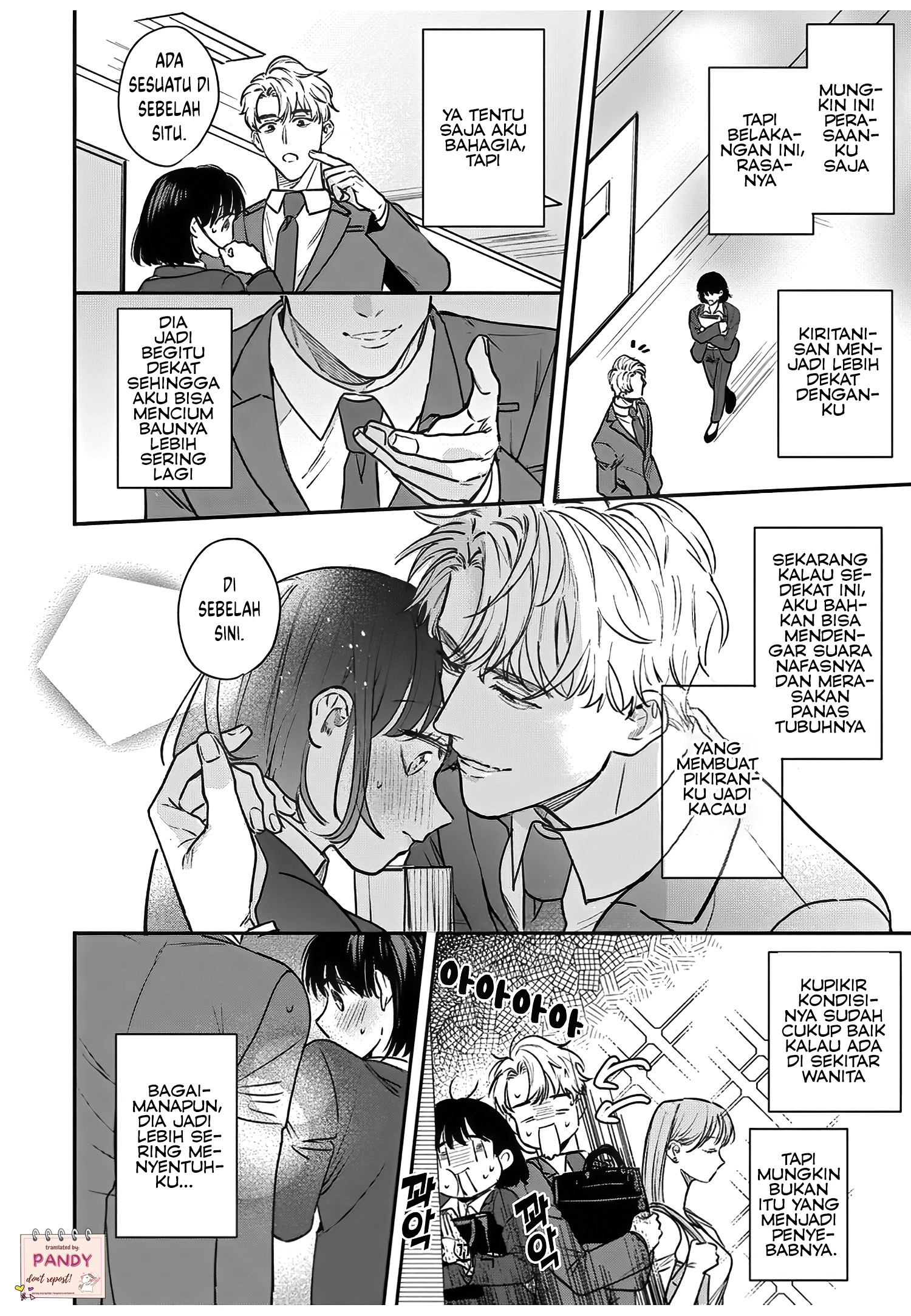 Tada no Renai nanka de Kikkonai: Kojirase Joushi to Fetish na Buka Chapter 13 - halaman 15