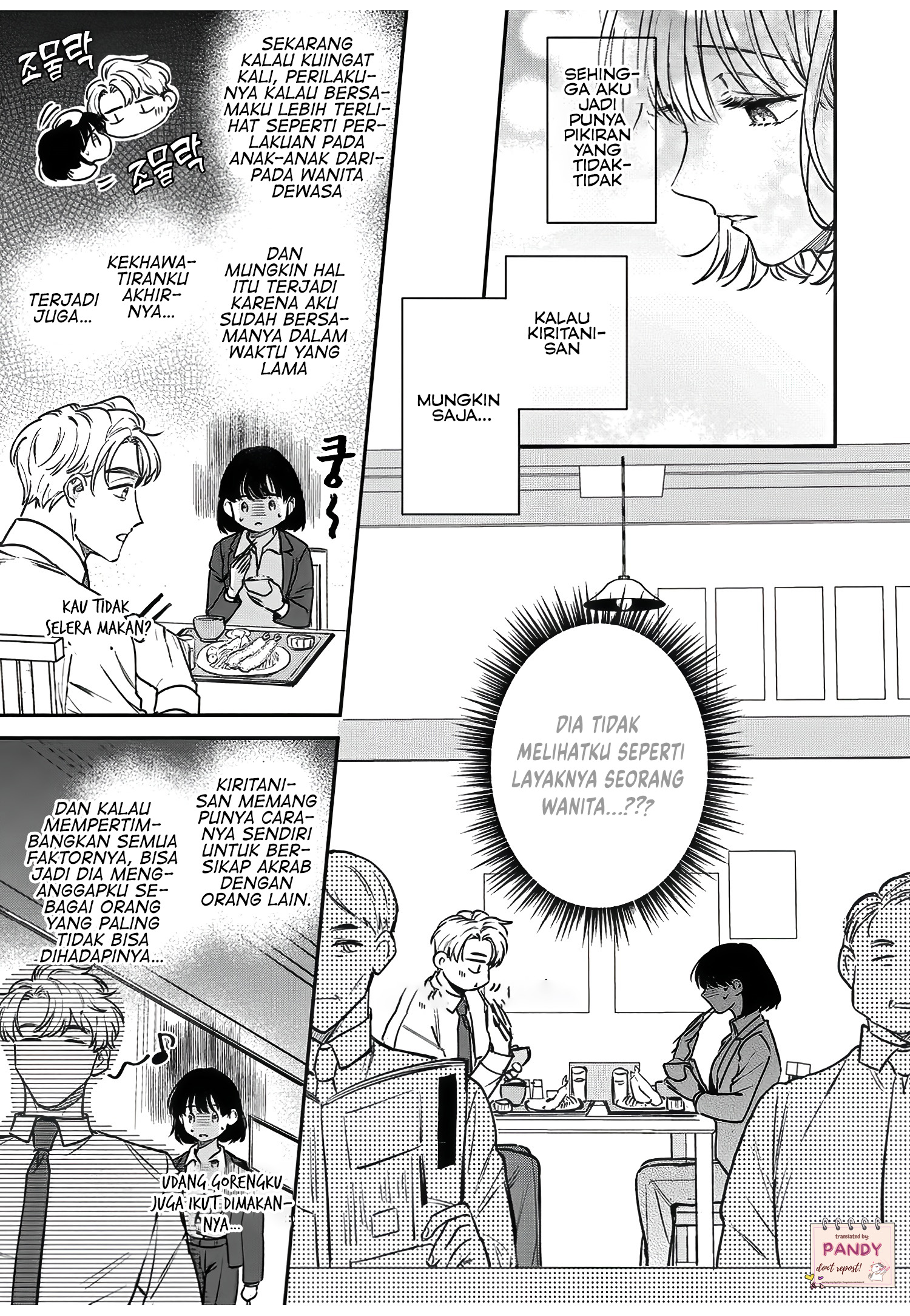 Tada no Renai nanka de Kikkonai: Kojirase Joushi to Fetish na Buka Chapter 13 - halaman 16