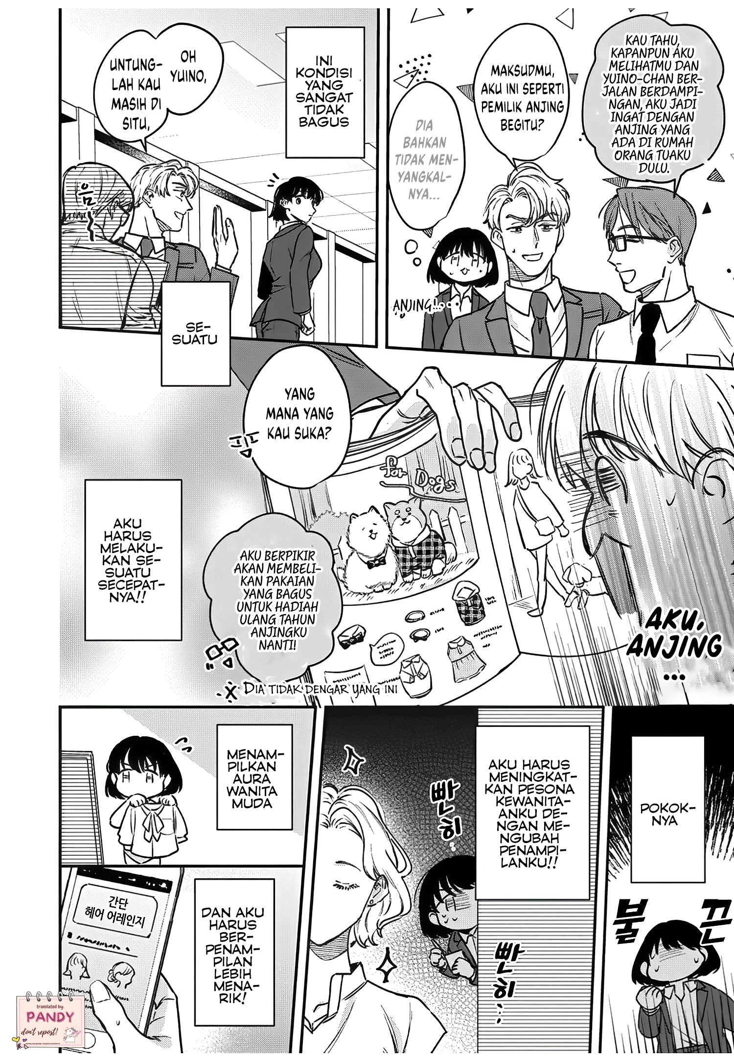 Tada no Renai nanka de Kikkonai: Kojirase Joushi to Fetish na Buka Chapter 13 - halaman 17