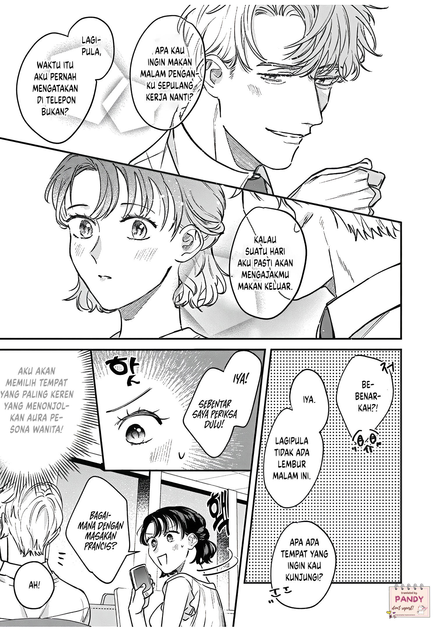Tada no Renai nanka de Kikkonai: Kojirase Joushi to Fetish na Buka Chapter 13 - halaman 20