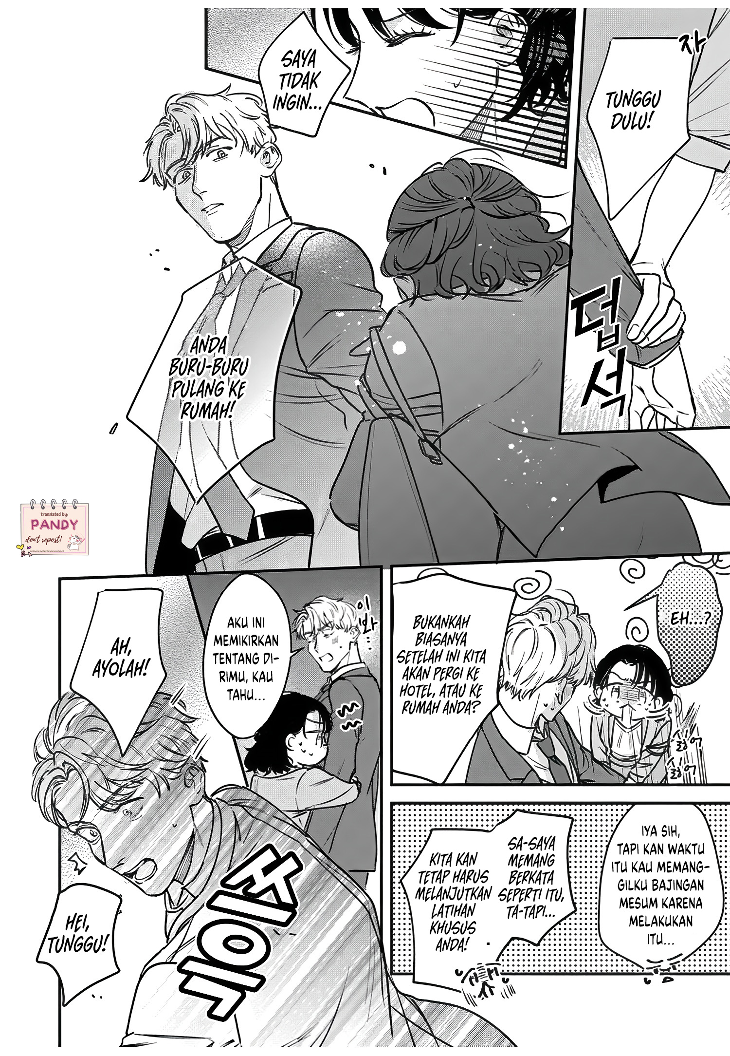 Tada no Renai nanka de Kikkonai: Kojirase Joushi to Fetish na Buka Chapter 13 - halaman 23