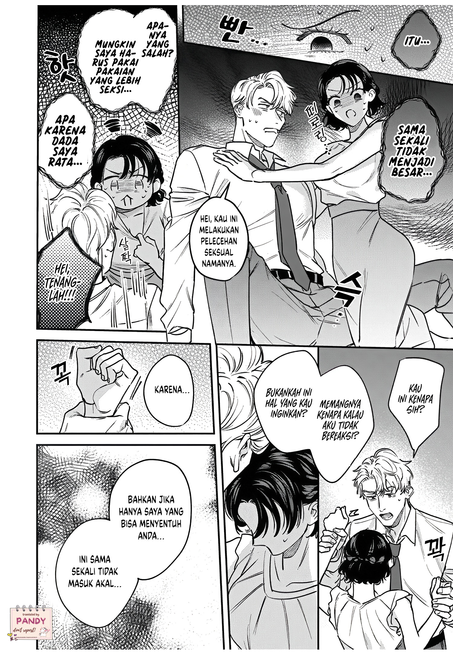 Tada no Renai nanka de Kikkonai: Kojirase Joushi to Fetish na Buka Chapter 13 - halaman 25