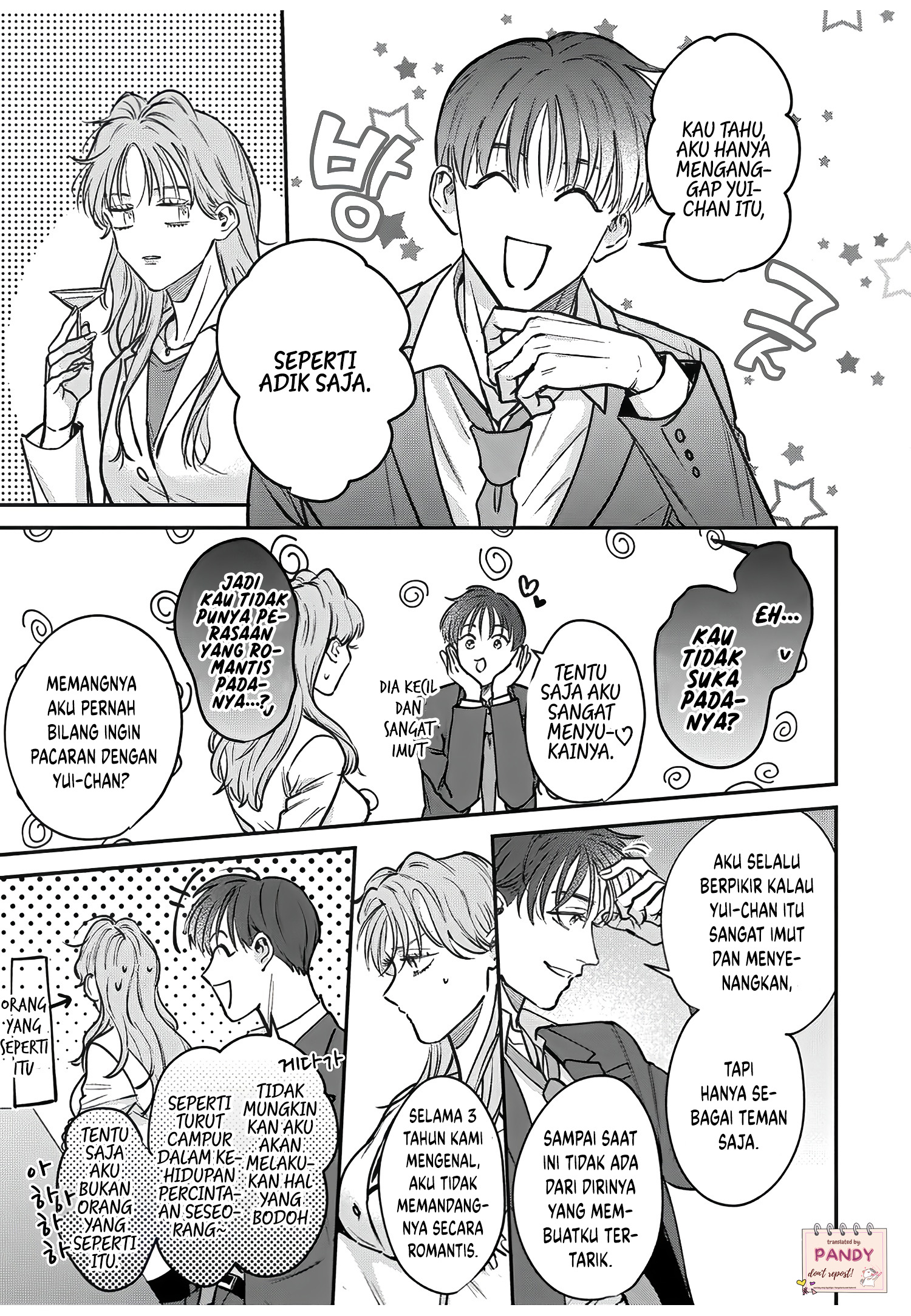 Tada no Renai nanka de Kikkonai: Kojirase Joushi to Fetish na Buka Chapter 13 - halaman 4