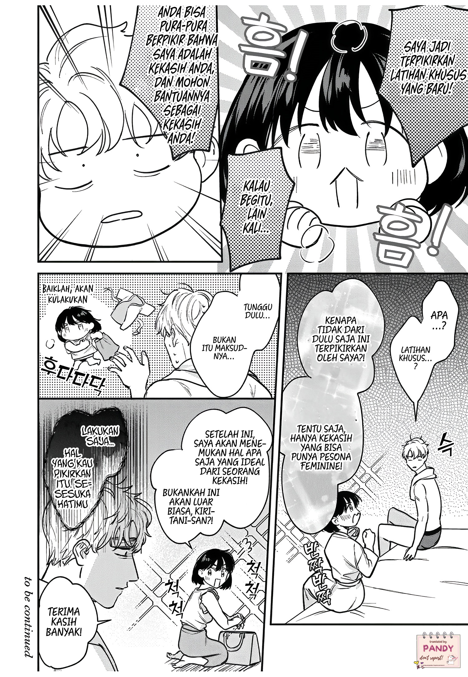 Tada no Renai nanka de Kikkonai: Kojirase Joushi to Fetish na Buka Chapter 13 - halaman 41