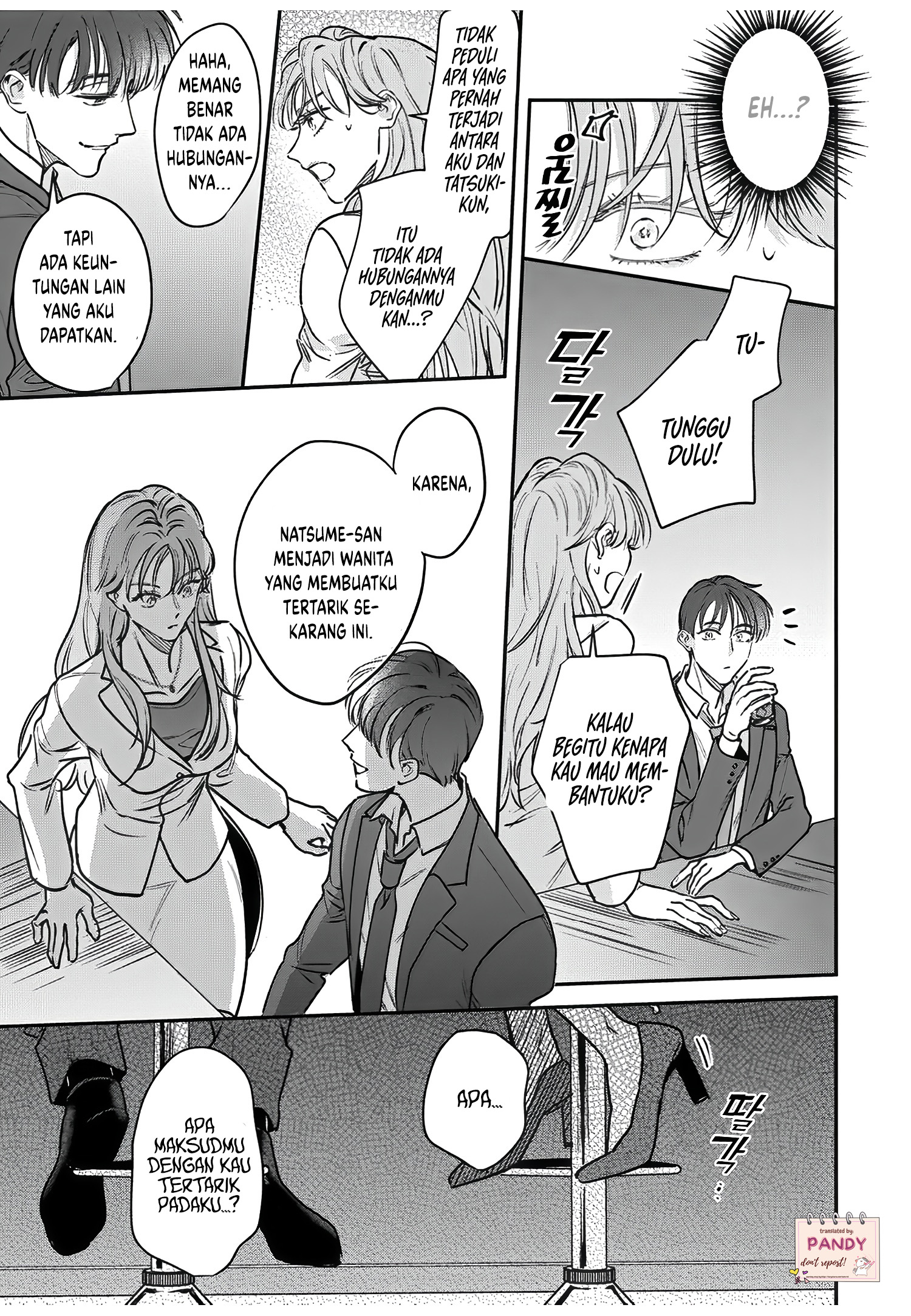 Tada no Renai nanka de Kikkonai: Kojirase Joushi to Fetish na Buka Chapter 13 - halaman 6