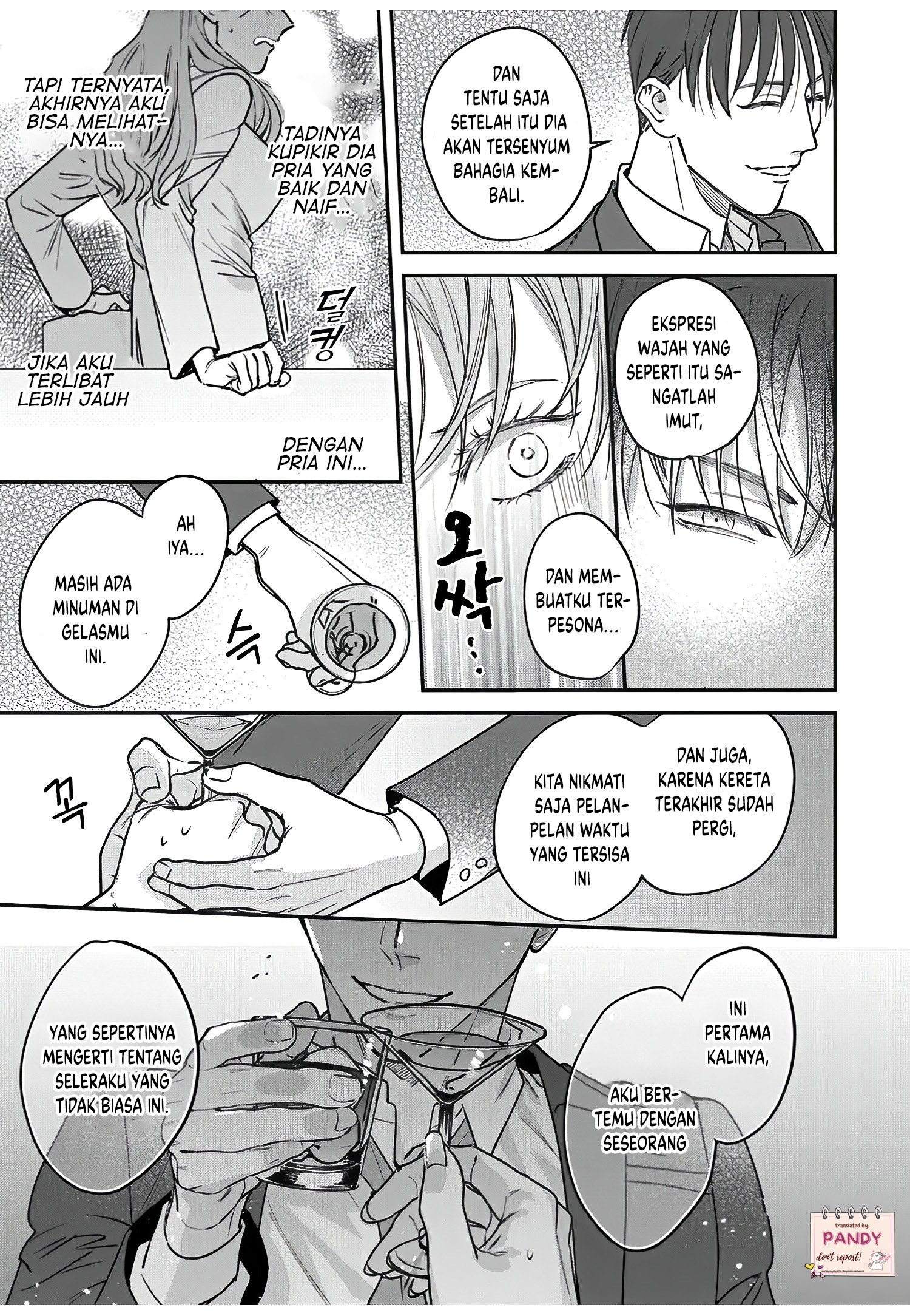Tada no Renai nanka de Kikkonai: Kojirase Joushi to Fetish na Buka Chapter 13 - halaman 8