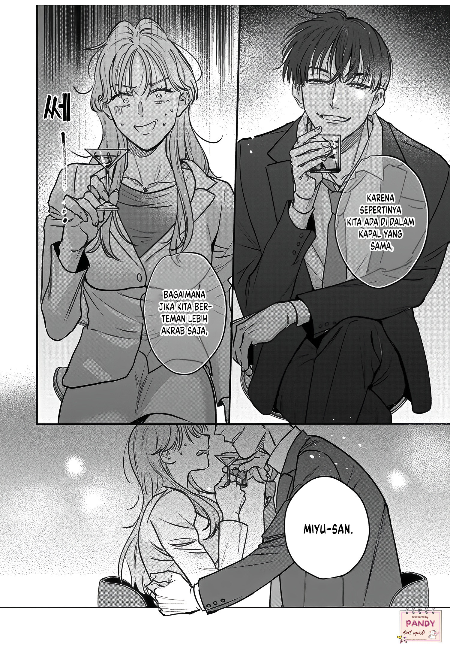 Tada no Renai nanka de Kikkonai: Kojirase Joushi to Fetish na Buka Chapter 13 - halaman 9