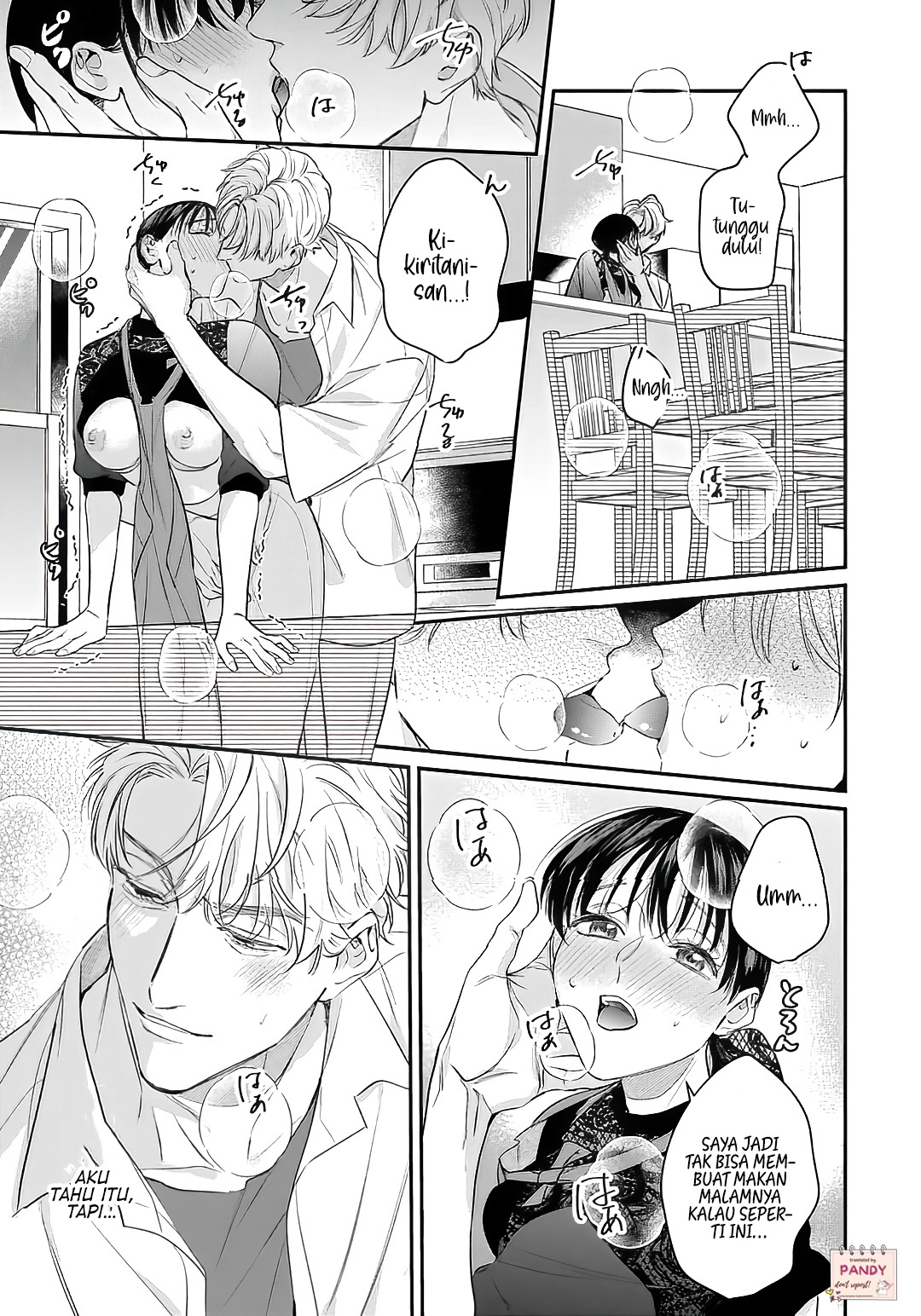 Tada no Renai nanka de Kikkonai: Kojirase Joushi to Fetish na Buka Chapter 15 - halaman 3