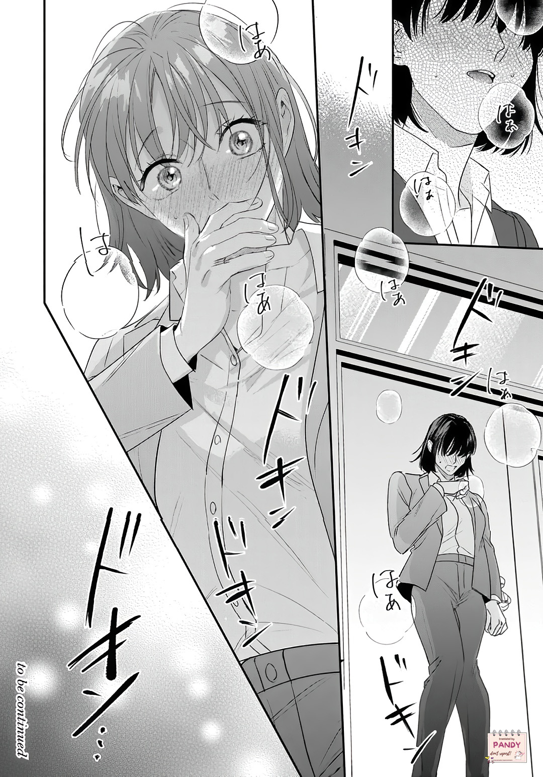 Tada no Renai nanka de Kikkonai: Kojirase Joushi to Fetish na Buka Chapter 15 - halaman 42