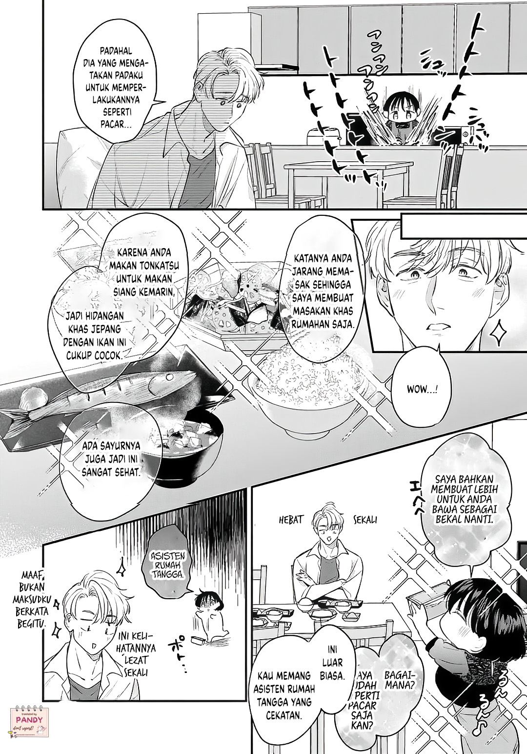 Tada no Renai nanka de Kikkonai: Kojirase Joushi to Fetish na Buka Chapter 15 - halaman 6