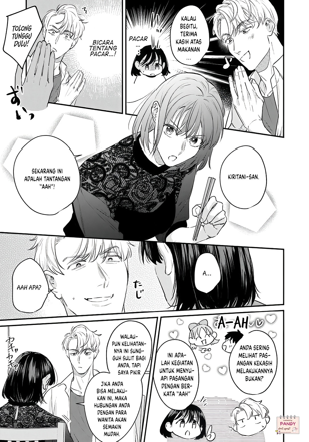 Tada no Renai nanka de Kikkonai: Kojirase Joushi to Fetish na Buka Chapter 15 - halaman 7