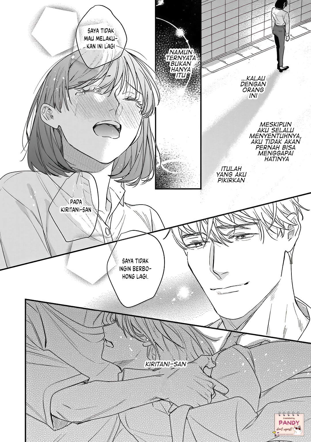 Tada no Renai nanka de Kikkonai: Kojirase Joushi to Fetish na Buka Chapter 17 - halaman 11