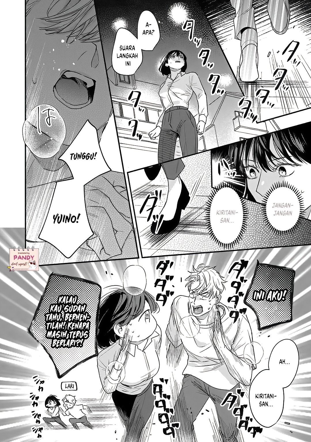 Tada no Renai nanka de Kikkonai: Kojirase Joushi to Fetish na Buka Chapter 17 - halaman 5