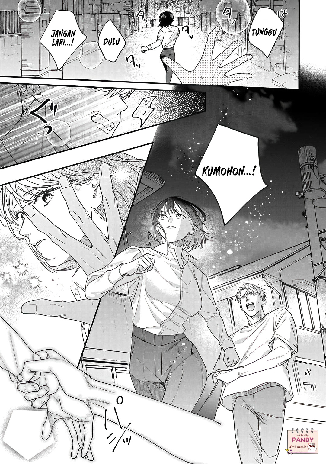Tada no Renai nanka de Kikkonai: Kojirase Joushi to Fetish na Buka Chapter 17 - halaman 6