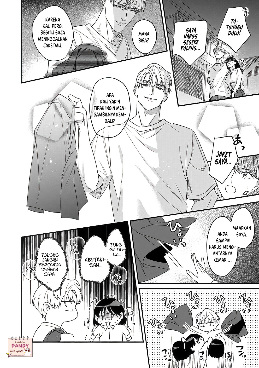 Tada no Renai nanka de Kikkonai: Kojirase Joushi to Fetish na Buka Chapter 17 - halaman 9
