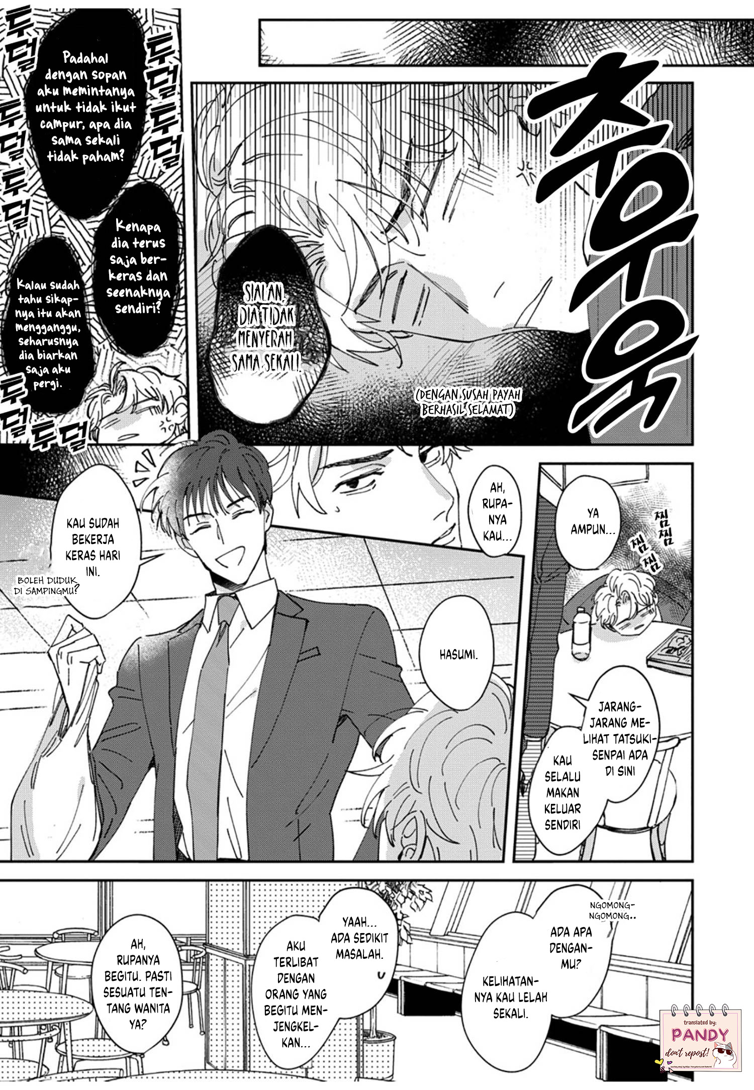 Tada no Renai nanka de Kikkonai: Kojirase Joushi to Fetish na Buka Chapter 2 - halaman 11