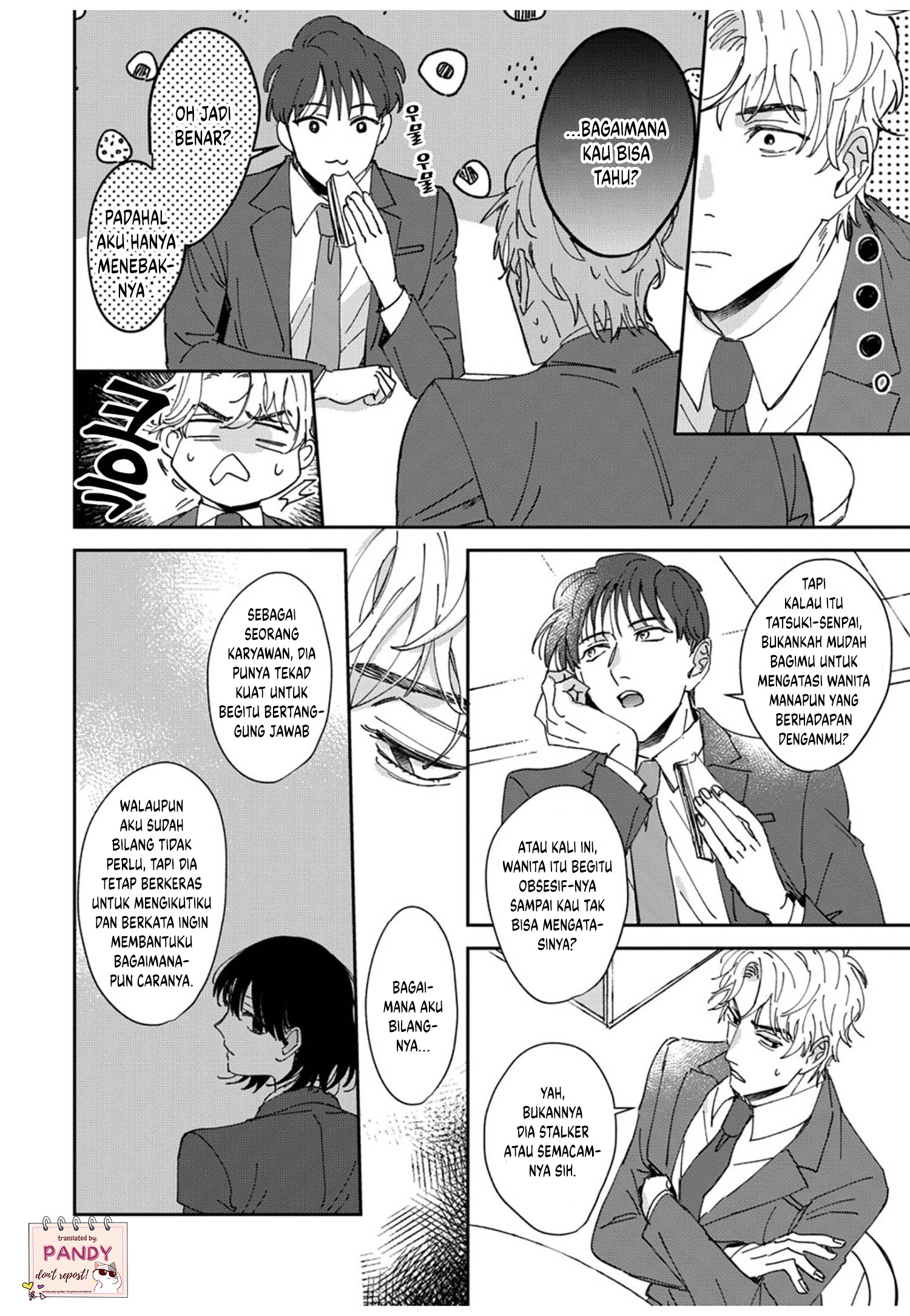 Tada no Renai nanka de Kikkonai: Kojirase Joushi to Fetish na Buka Chapter 2 - halaman 12