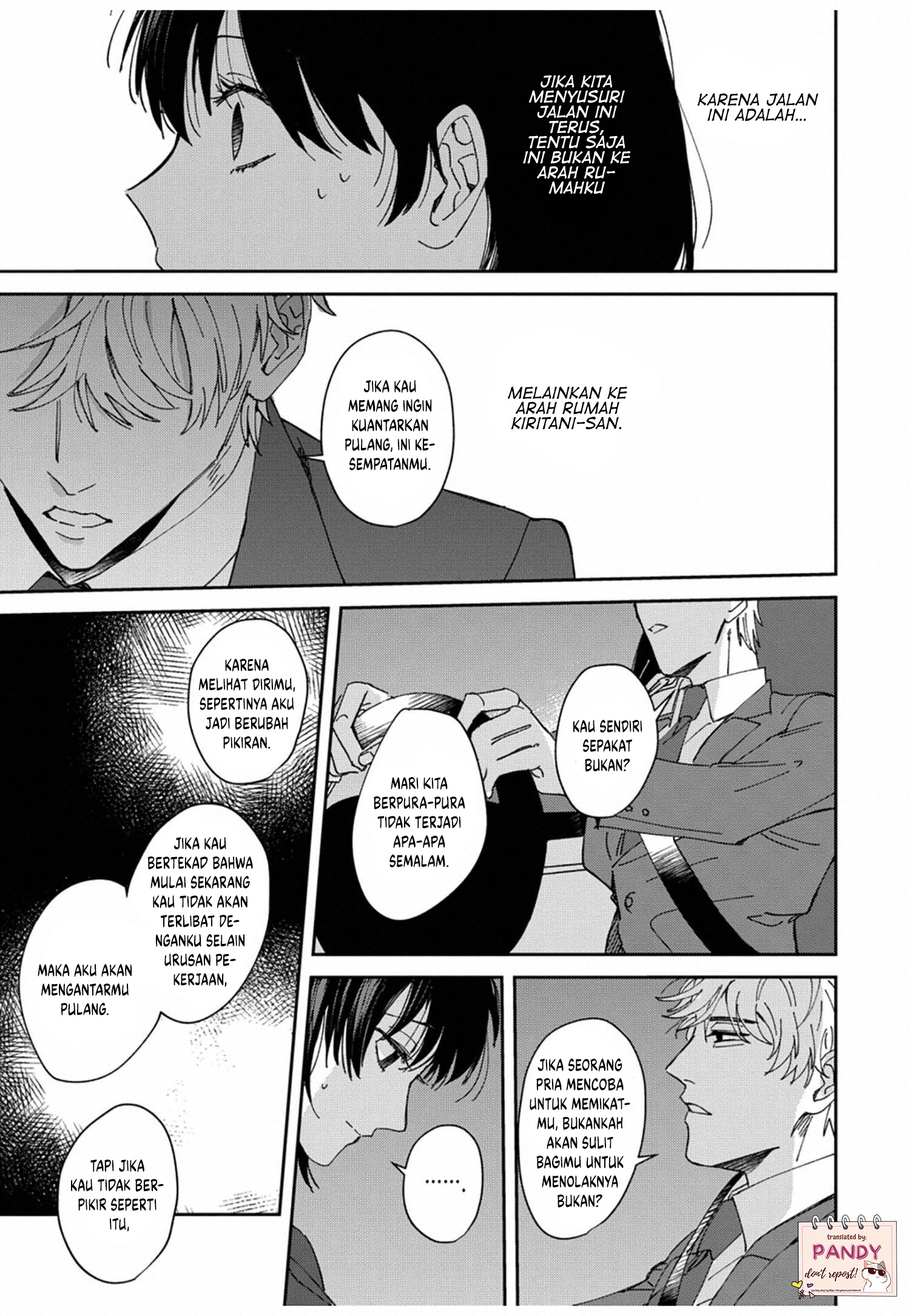 Tada no Renai nanka de Kikkonai: Kojirase Joushi to Fetish na Buka Chapter 2 - halaman 17