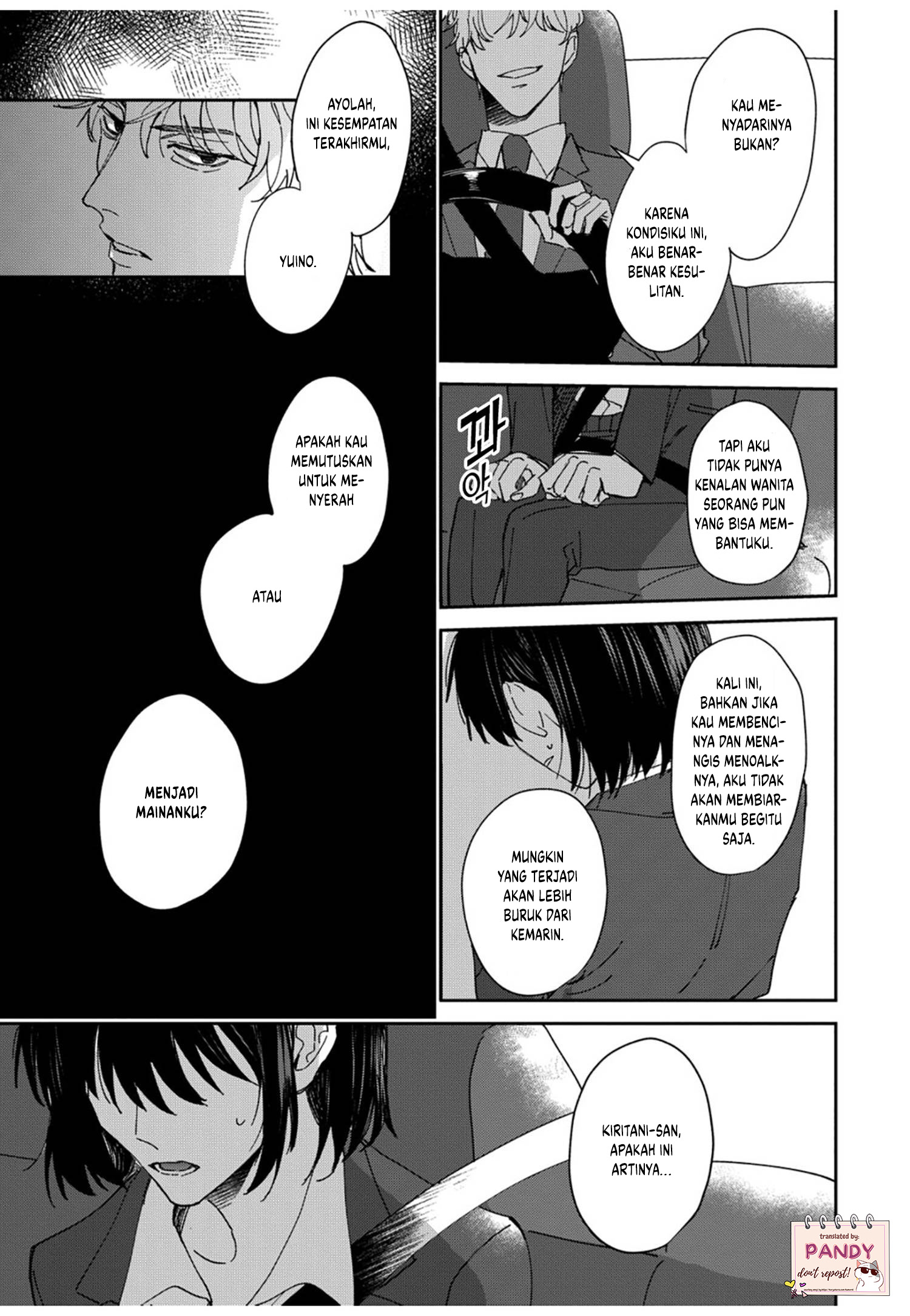 Tada no Renai nanka de Kikkonai: Kojirase Joushi to Fetish na Buka Chapter 2 - halaman 19