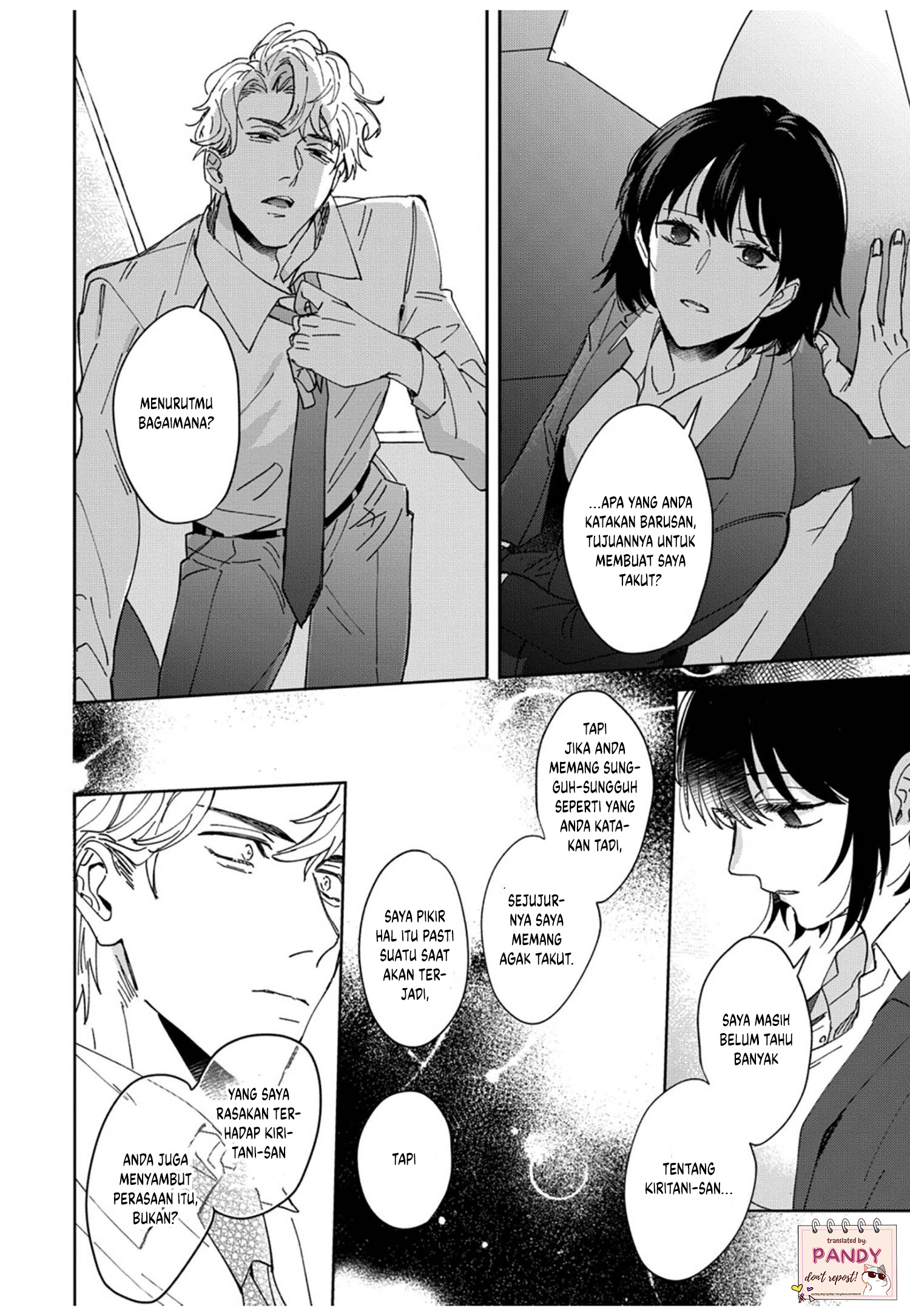Tada no Renai nanka de Kikkonai: Kojirase Joushi to Fetish na Buka Chapter 2 - halaman 22