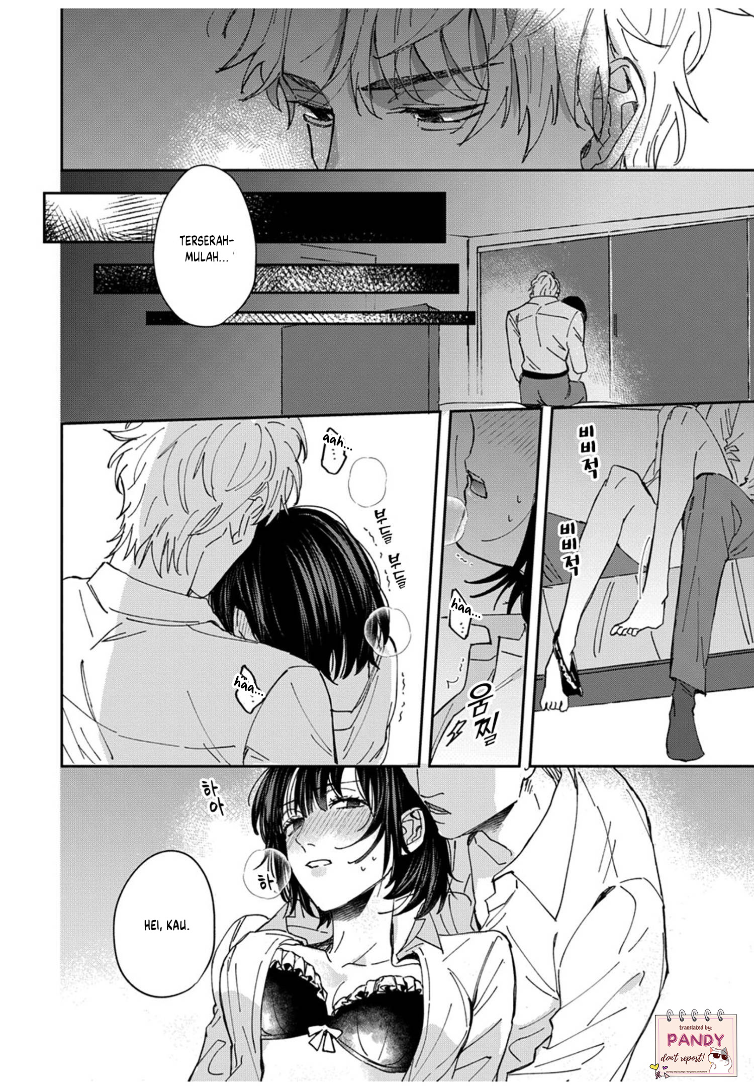 Tada no Renai nanka de Kikkonai: Kojirase Joushi to Fetish na Buka Chapter 2 - halaman 24