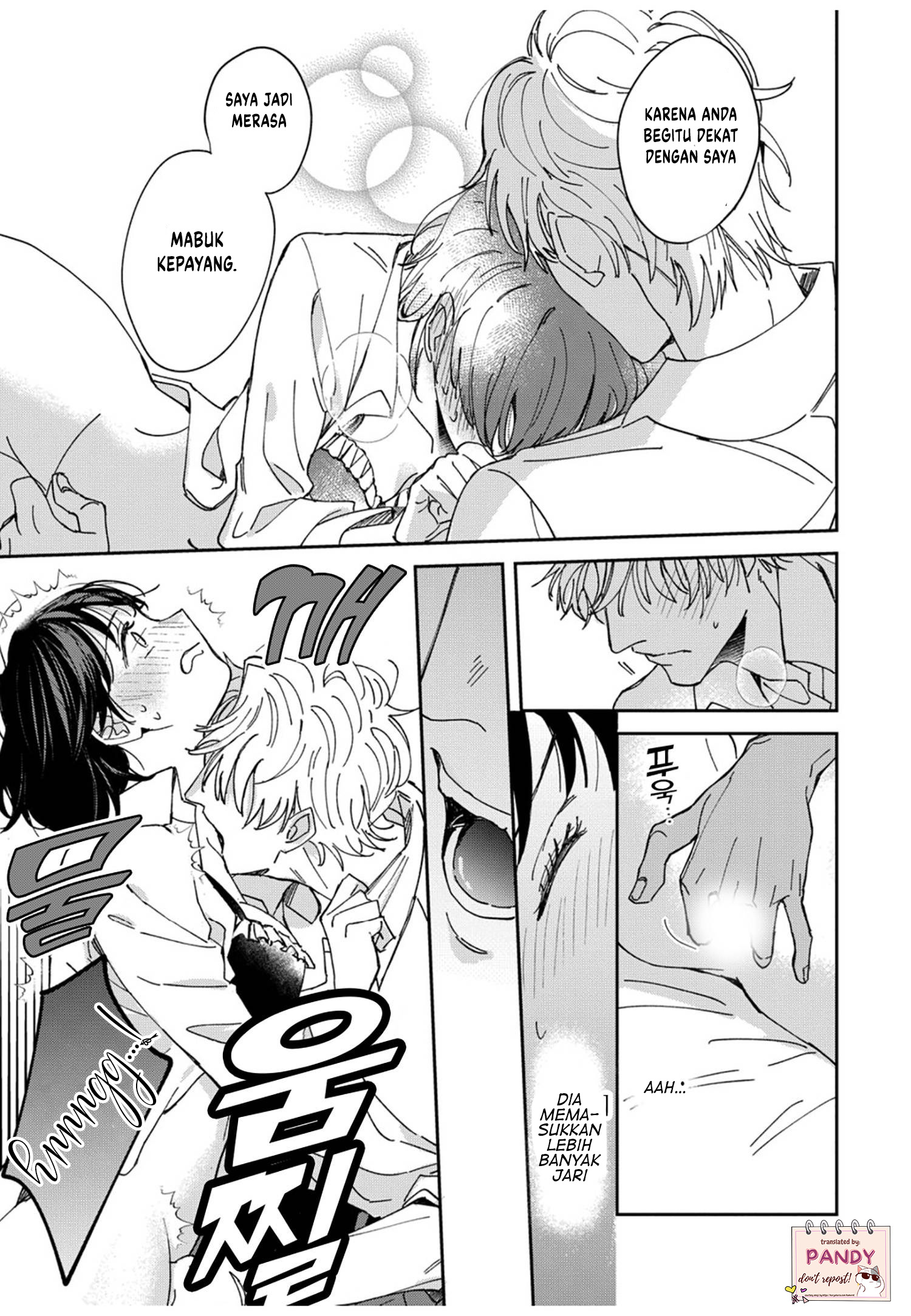 Tada no Renai nanka de Kikkonai: Kojirase Joushi to Fetish na Buka Chapter 2 - halaman 27